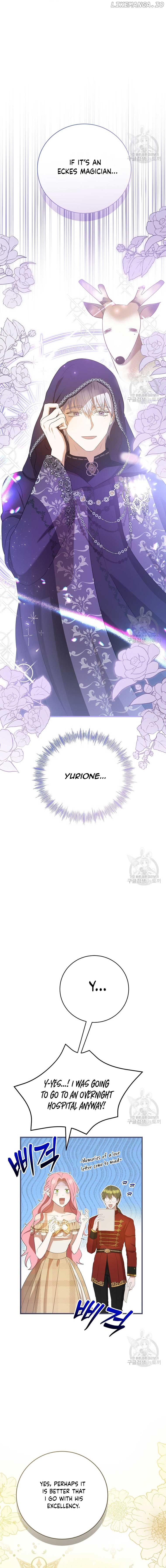 Peony: Dreaming of the Dangerous Grand Duke Chapter 30 - page 9