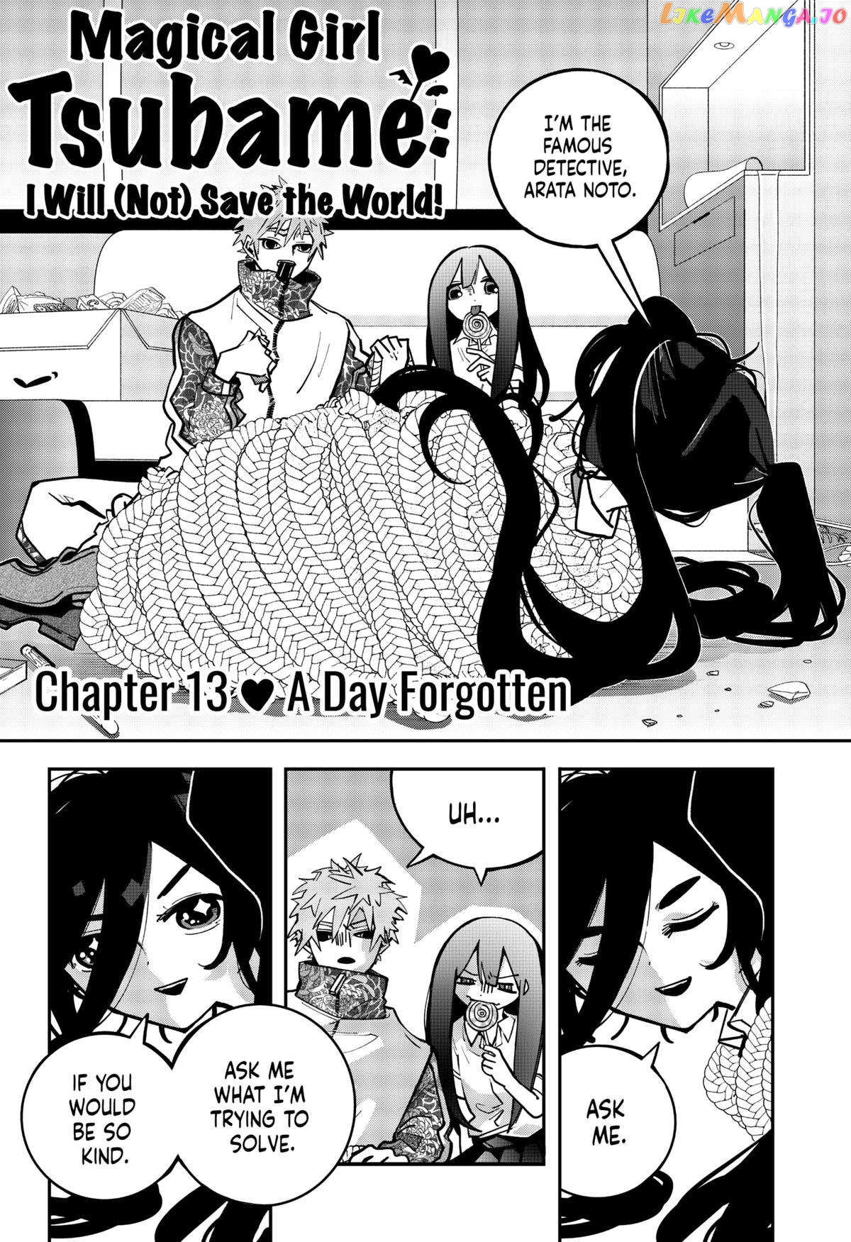 Magical Girl Tsubame: I Will (Not) Save the World! Chapter 13 - page 2