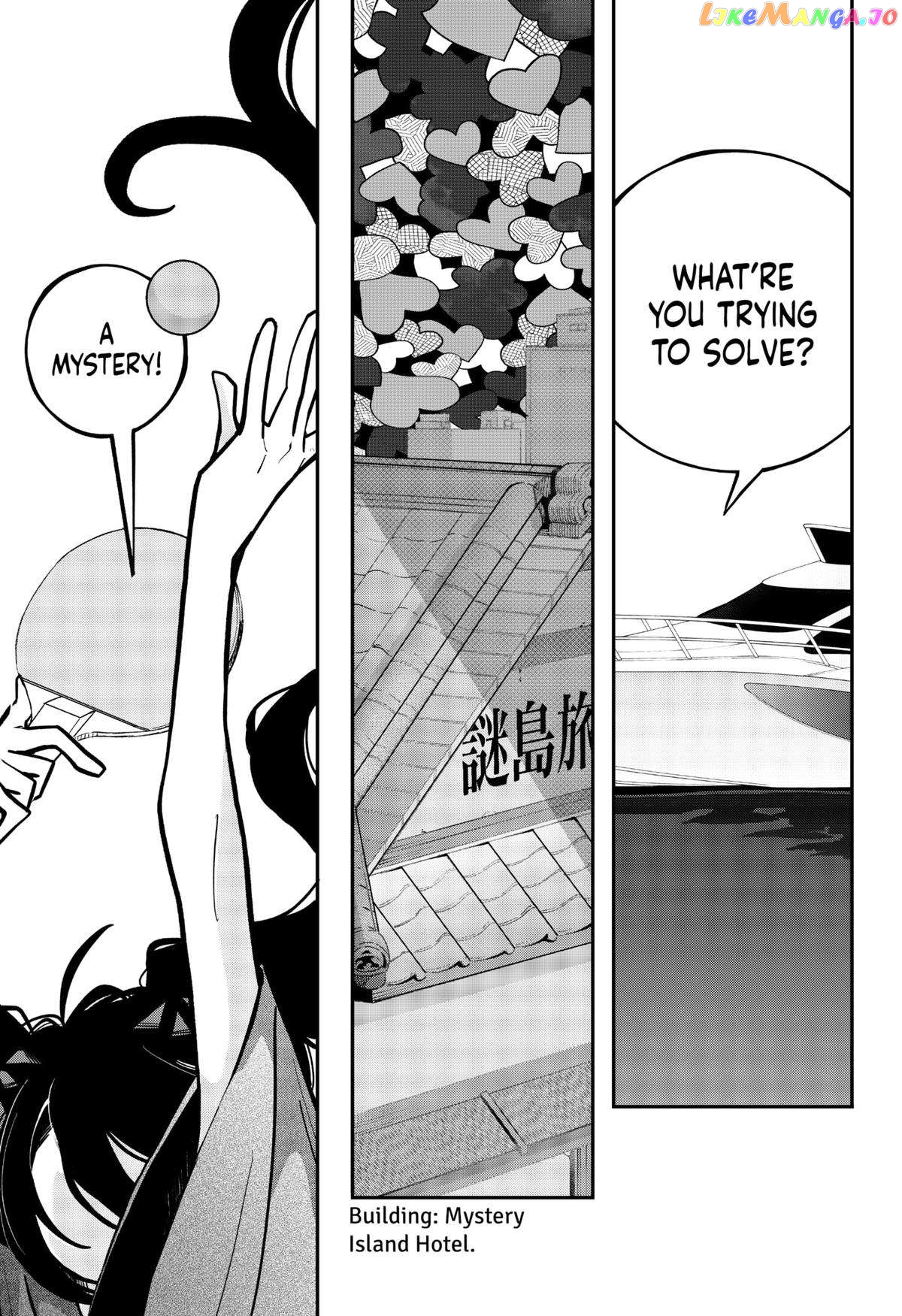 Magical Girl Tsubame: I Will (Not) Save the World! Chapter 13 - page 3