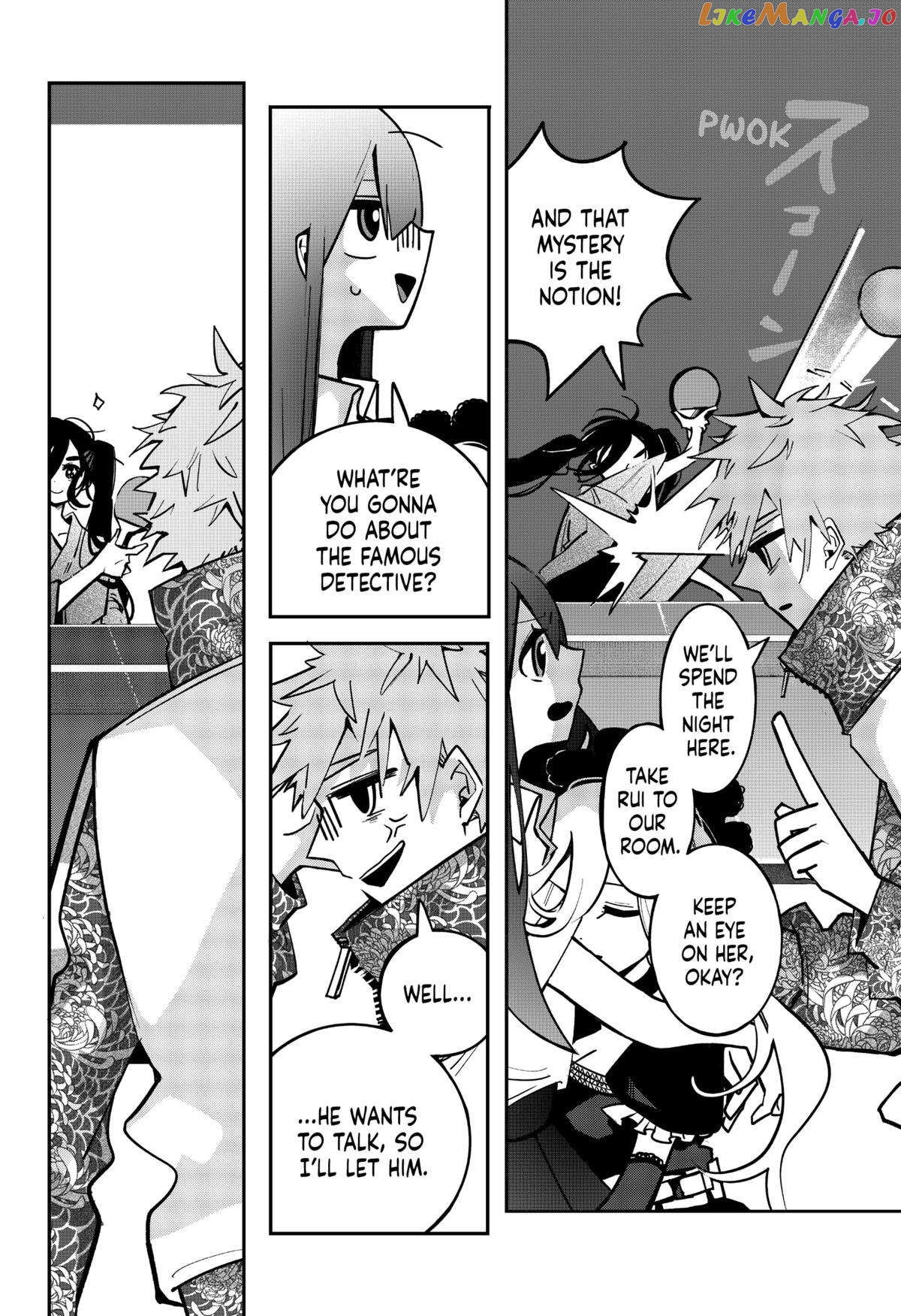 Magical Girl Tsubame: I Will (Not) Save the World! Chapter 13 - page 4