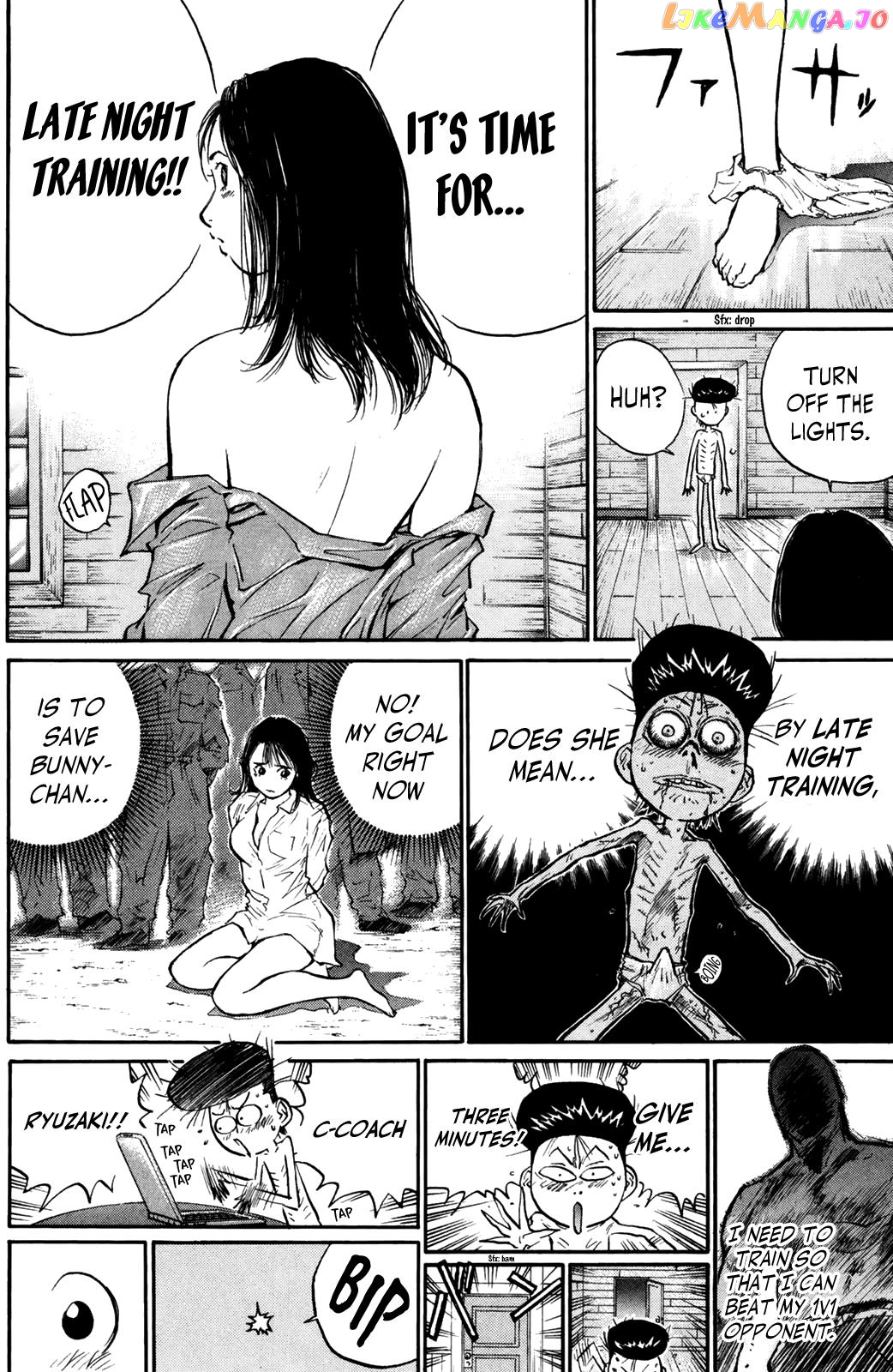 Ningen Kyouki Katsuo Chapter 70 - page 4