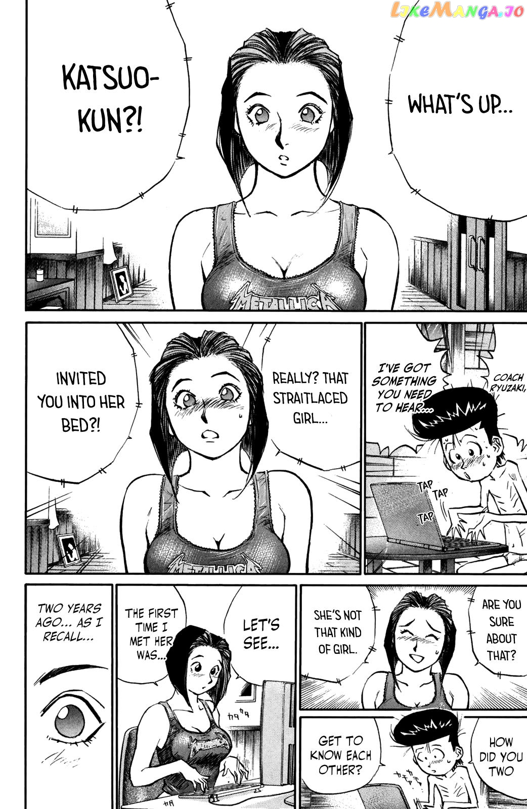 Ningen Kyouki Katsuo Chapter 70 - page 5