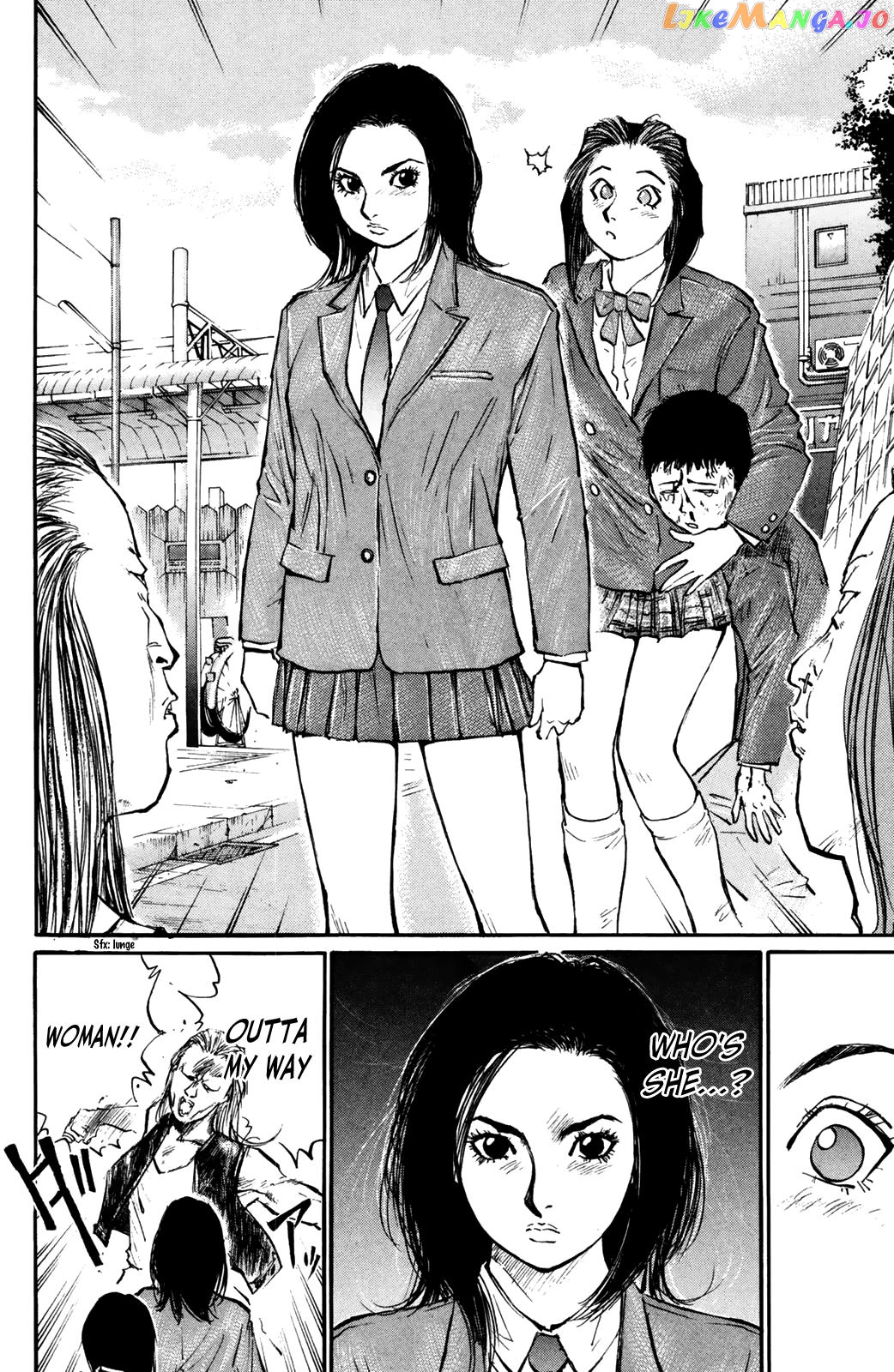 Ningen Kyouki Katsuo Chapter 70 - page 7
