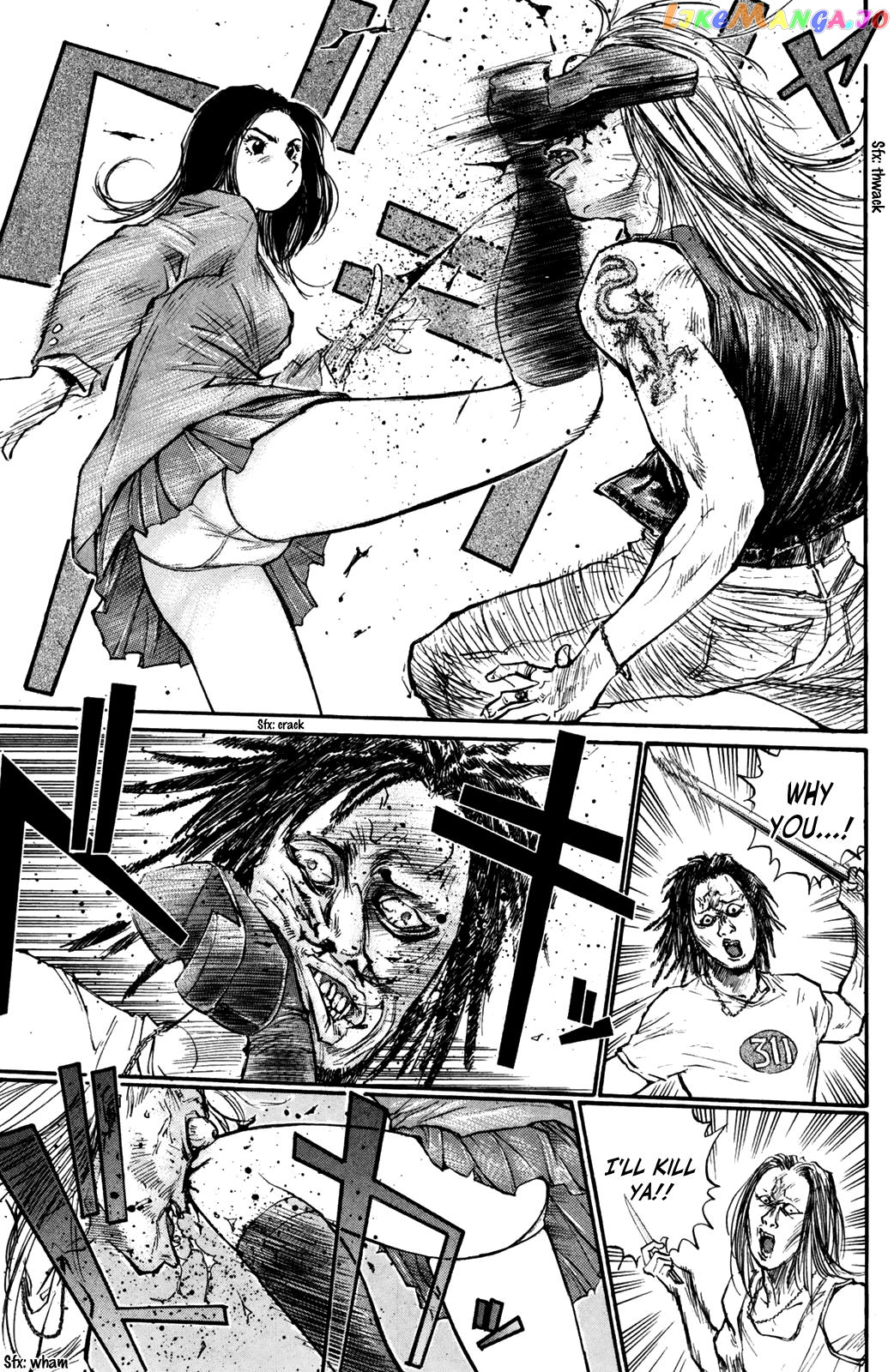 Ningen Kyouki Katsuo Chapter 70 - page 8