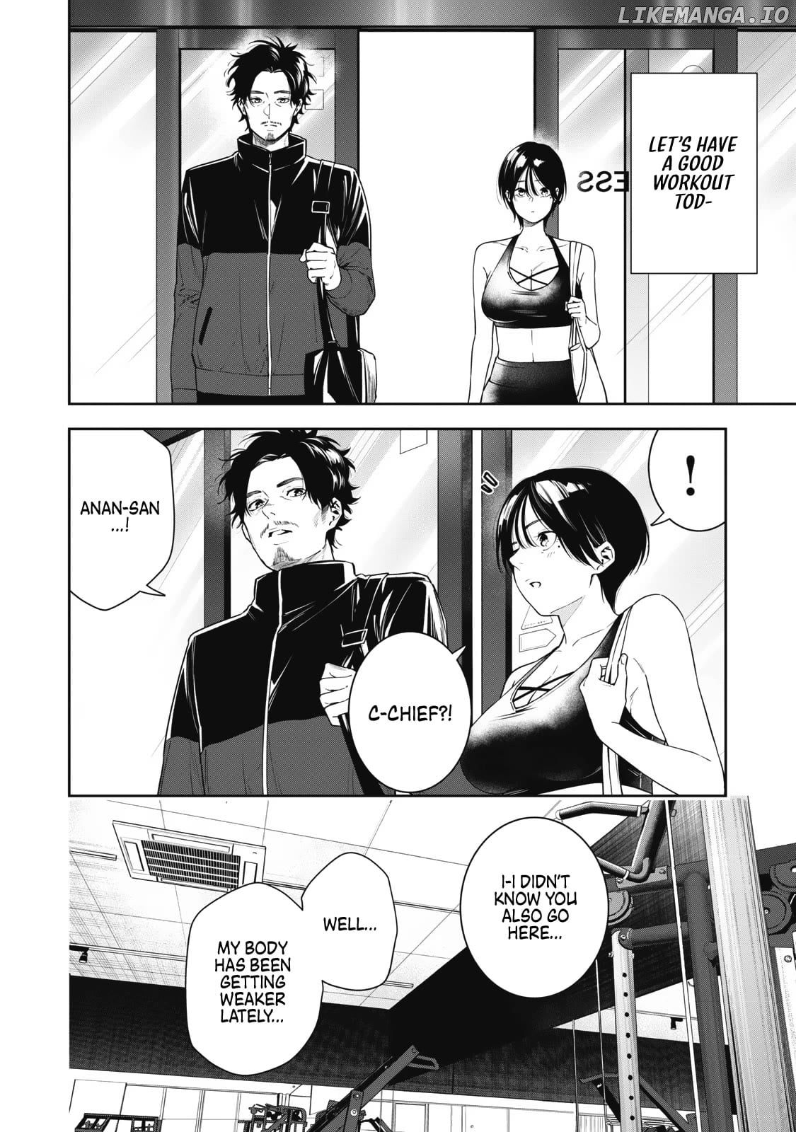 Anan-San Wa Deatte 3-Byou De Gattai Shitai! Chapter 5 - page 2