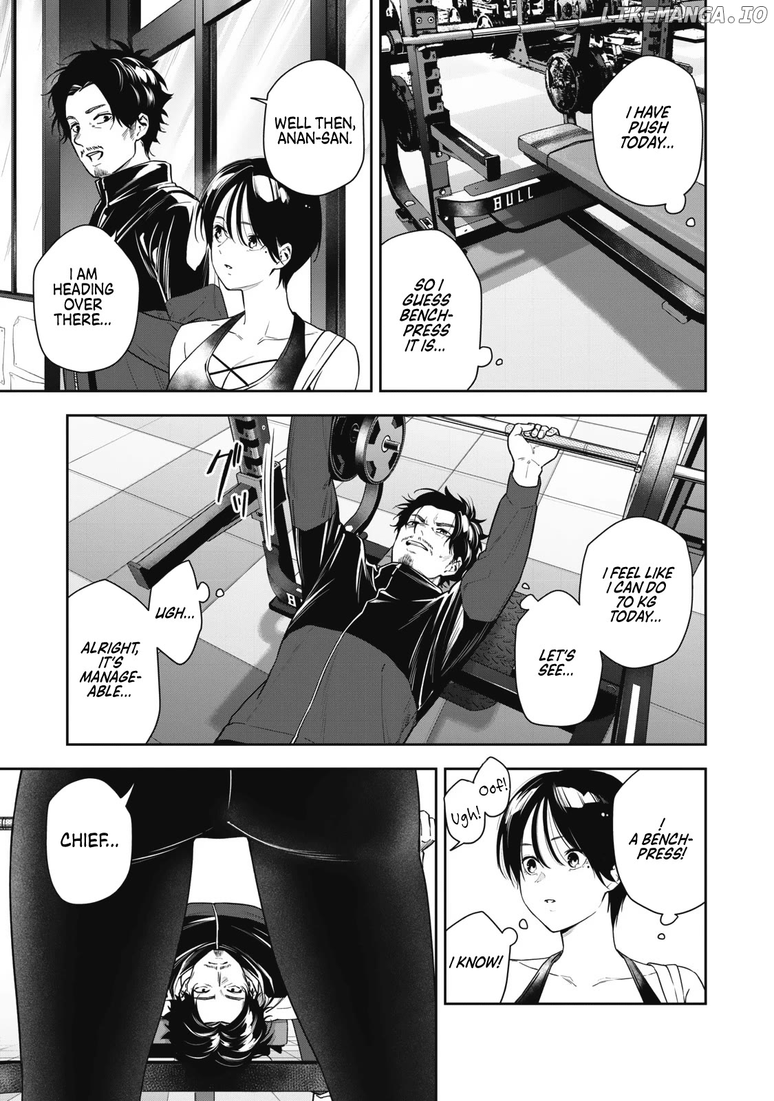 Anan-San Wa Deatte 3-Byou De Gattai Shitai! Chapter 5 - page 5