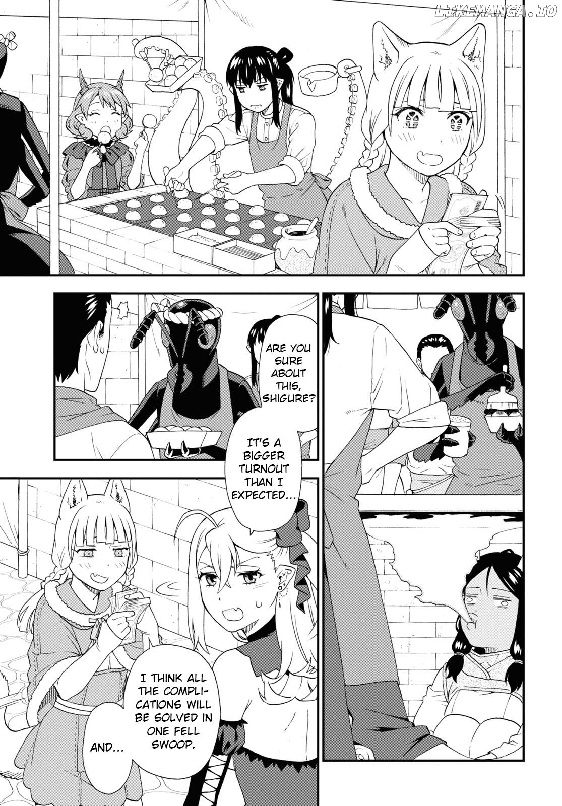 Kemono Michi (Natsume Akatsuki) Chapter 67 - page 3