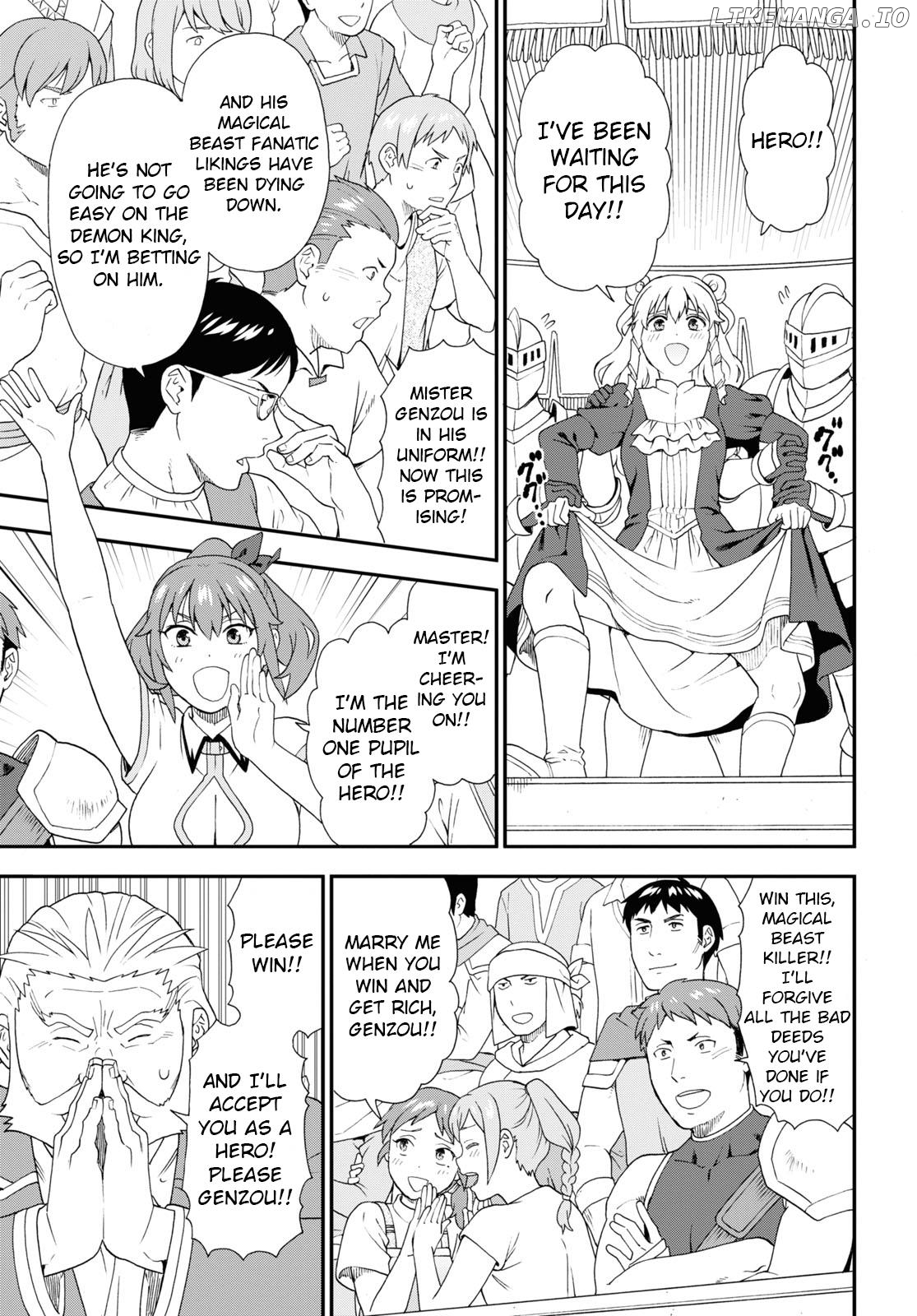 Kemono Michi (Natsume Akatsuki) Chapter 67 - page 21