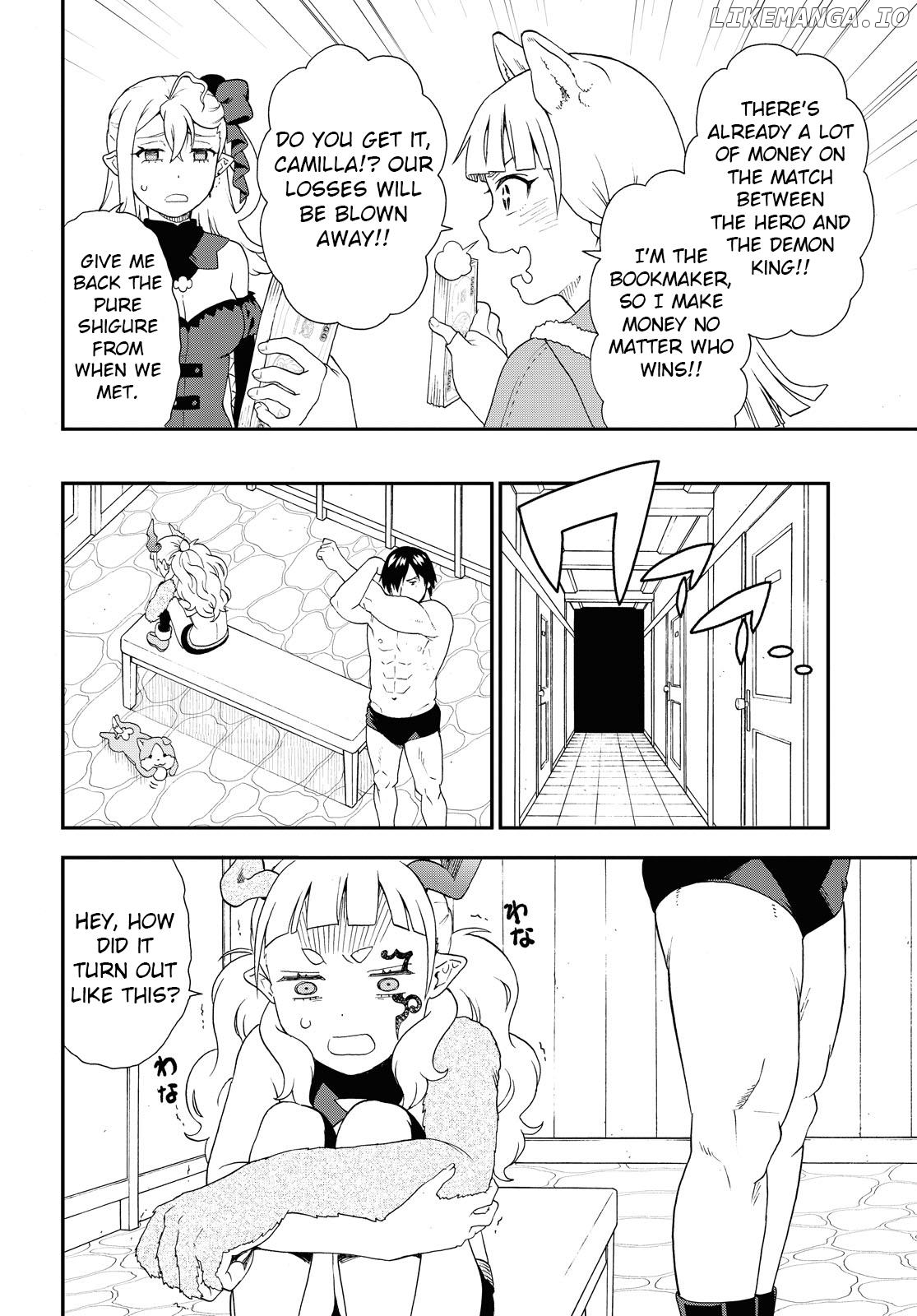 Kemono Michi (Natsume Akatsuki) Chapter 67 - page 6