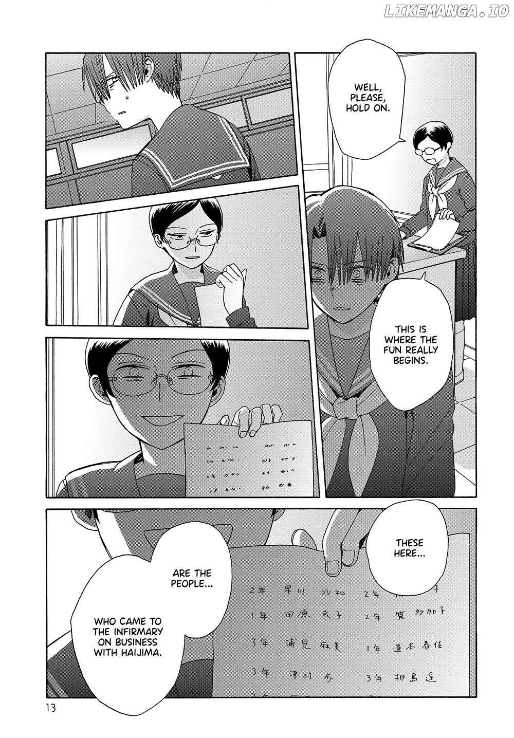 Mizutani Fuka Chapter 14 - page 13