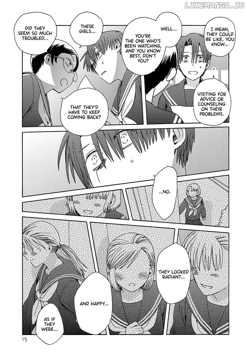 Mizutani Fuka Chapter 14 - page 15