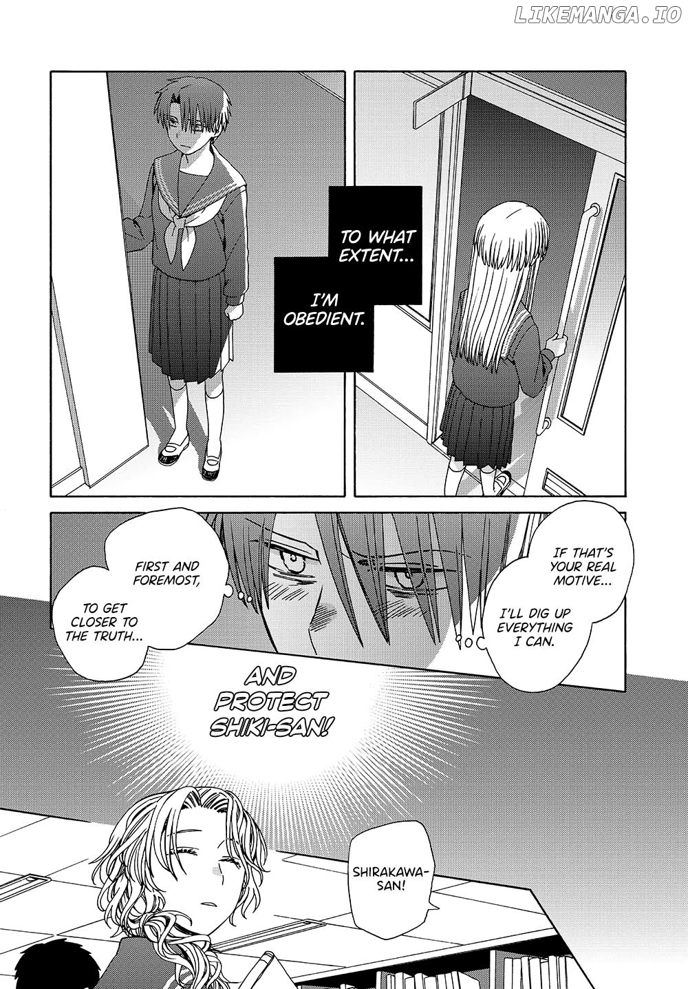 Mizutani Fuka Chapter 14 - page 6