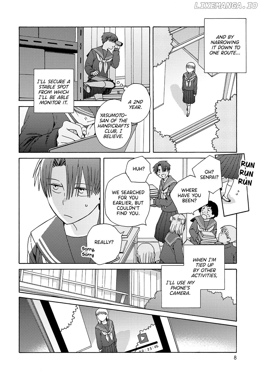 Mizutani Fuka Chapter 14 - page 8