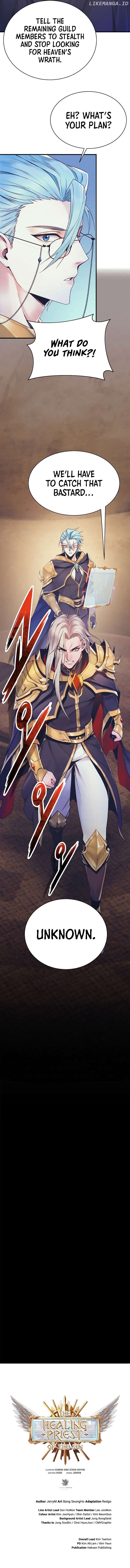 The Healing Priest of the Sun Chapter 79 - page 11