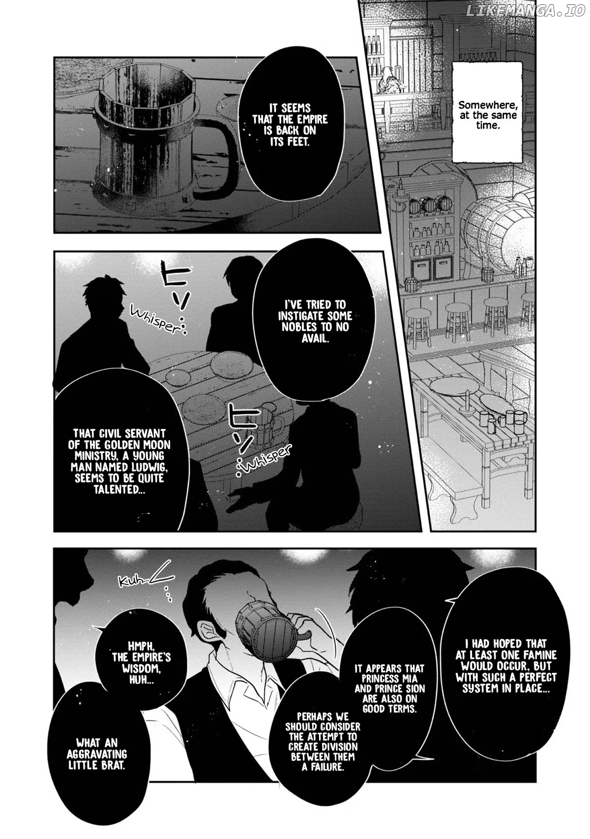 Tearmoon Empire Story Chapter 31 - page 11