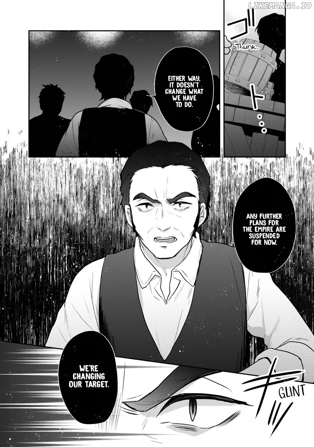 Tearmoon Empire Story Chapter 31 - page 12