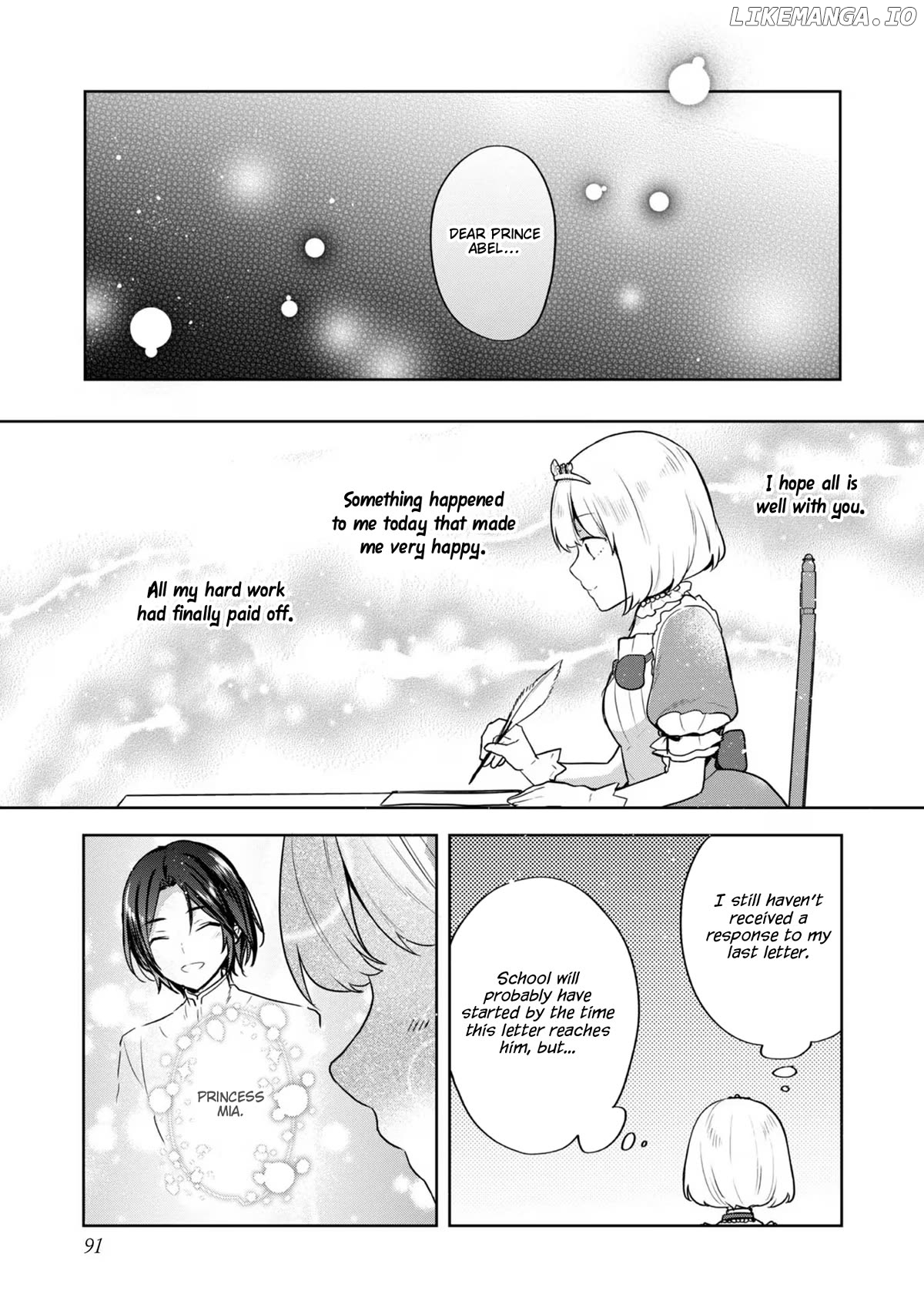 Tearmoon Empire Story Chapter 31 - page 13