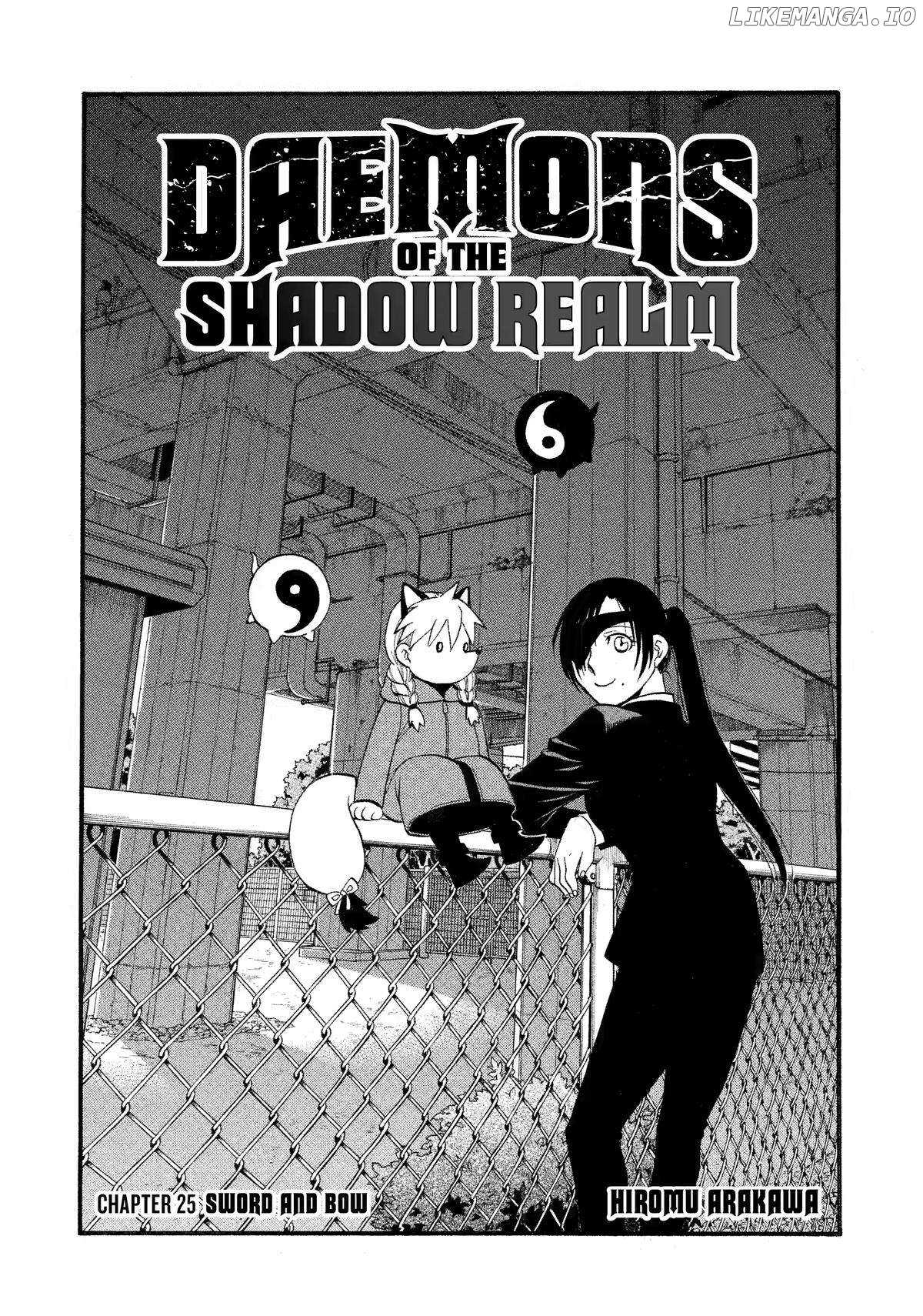 Yomi No Tsugai Chapter 25 - page 1