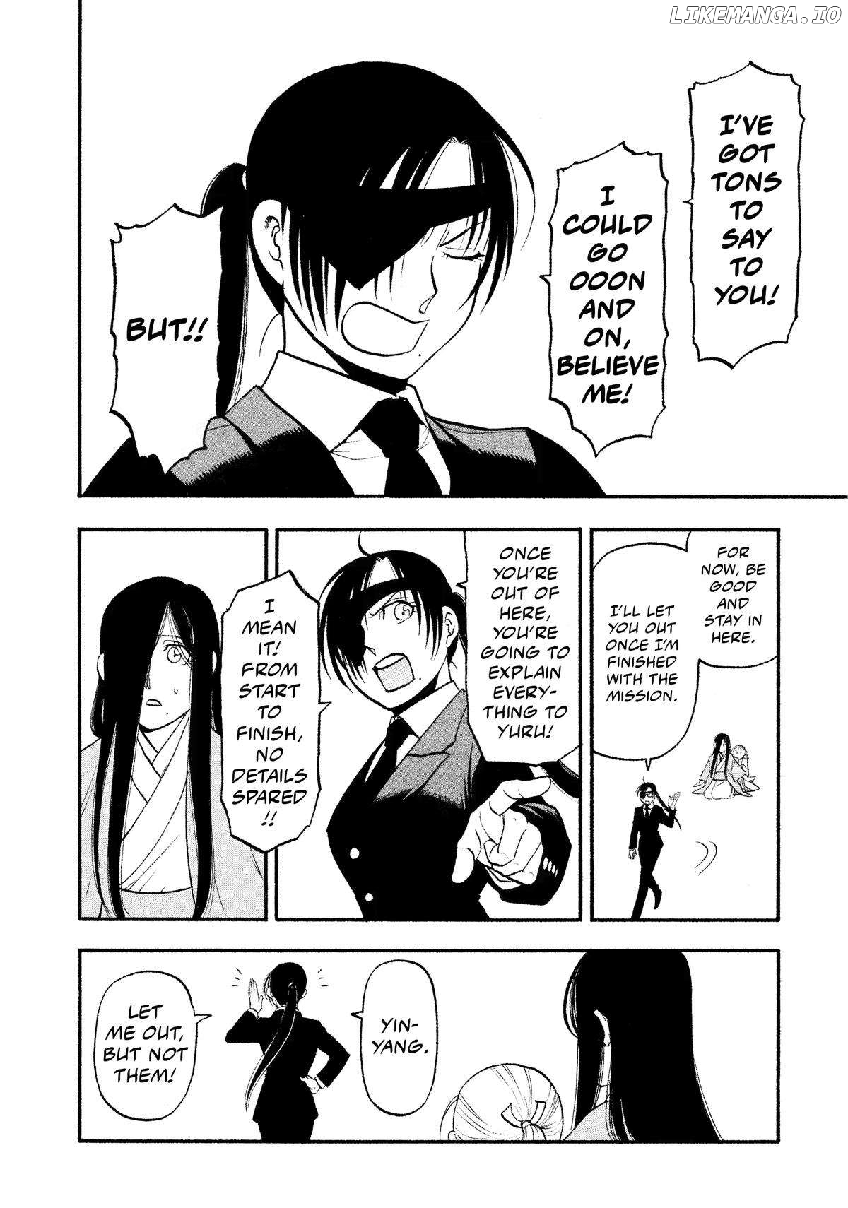 Yomi No Tsugai Chapter 25 - page 12