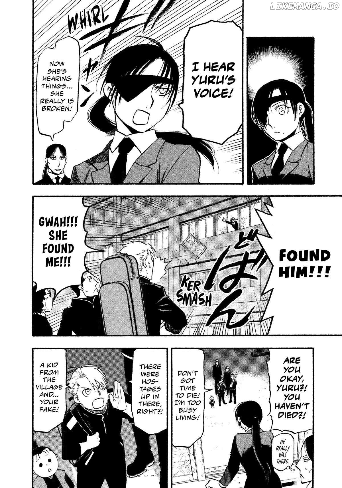 Yomi No Tsugai Chapter 25 - page 18