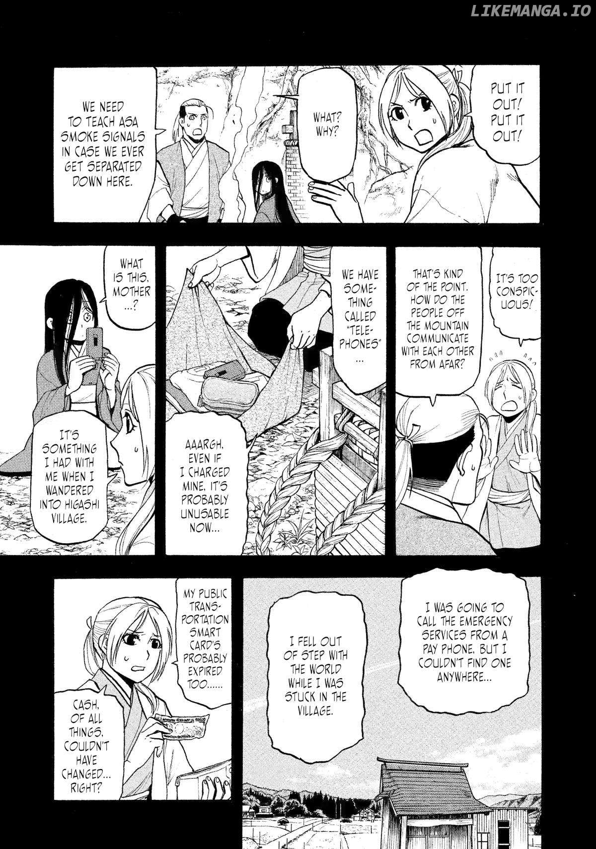Yomi No Tsugai Chapter 25 - page 3