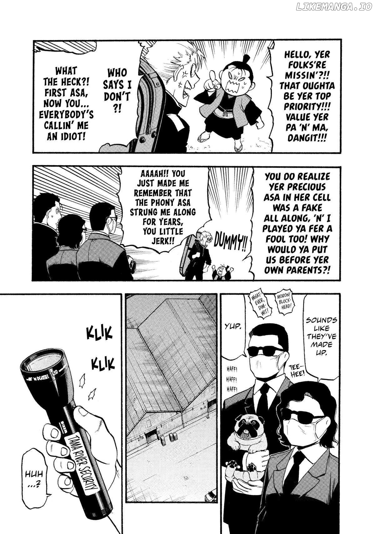 Yomi No Tsugai Chapter 25 - page 23