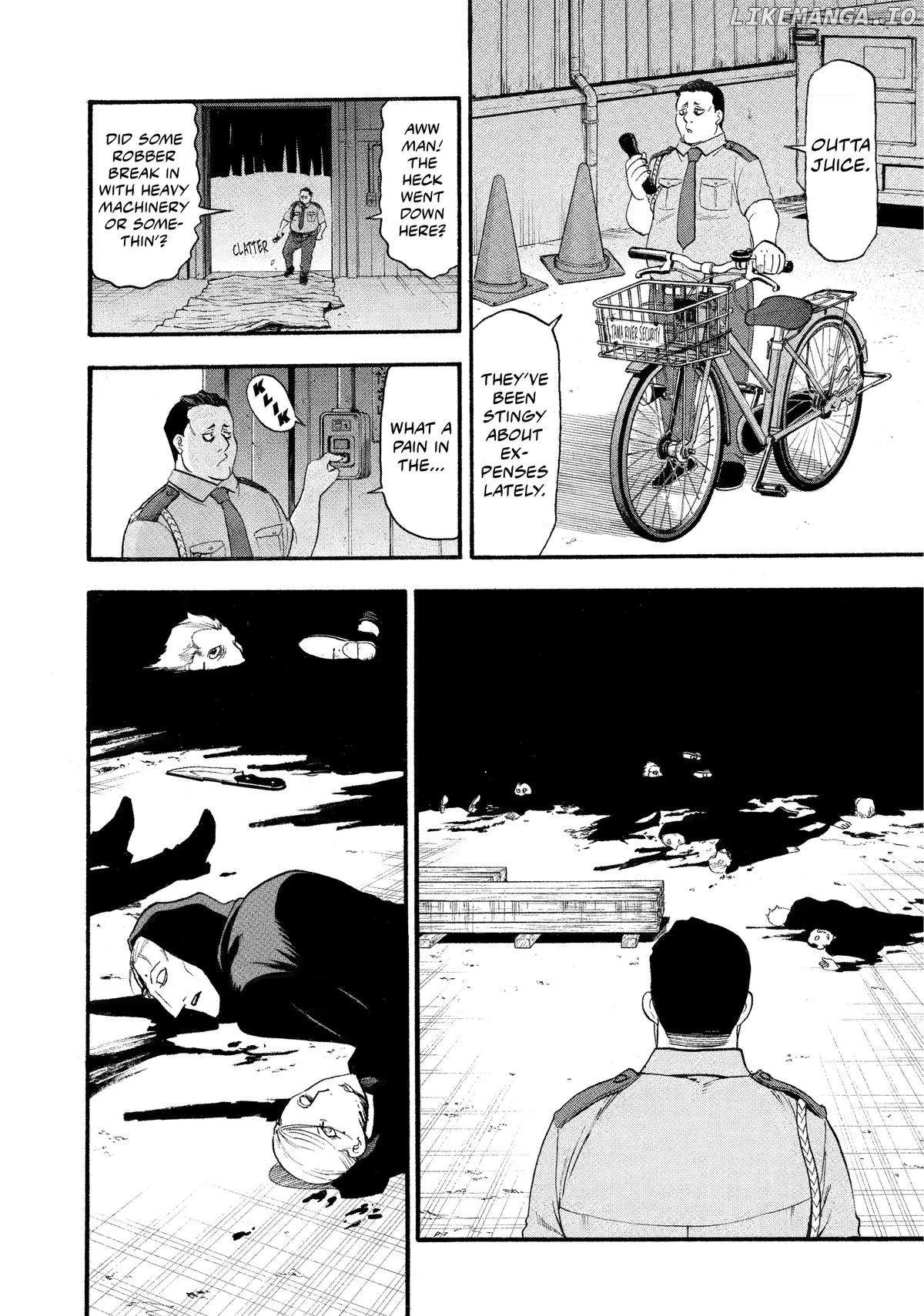 Yomi No Tsugai Chapter 25 - page 24