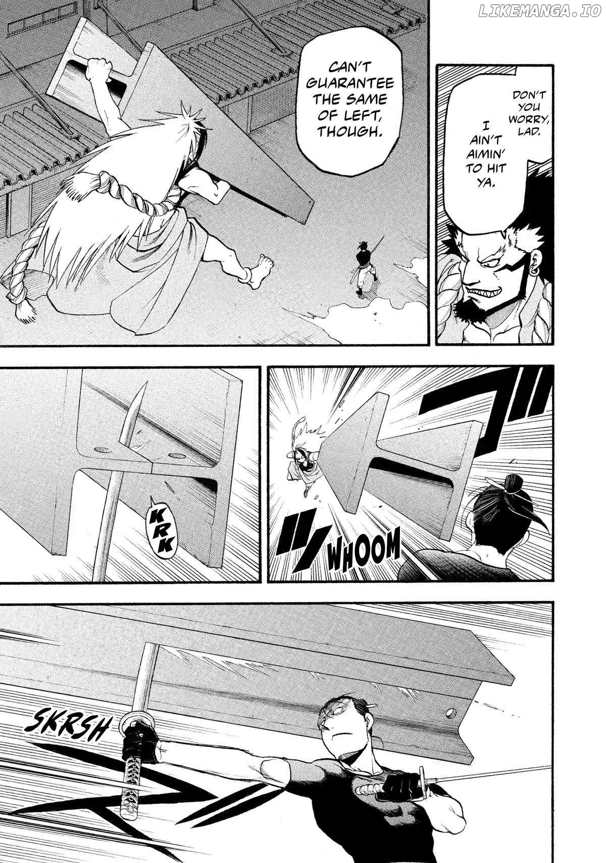 Yomi No Tsugai Chapter 25 - page 27