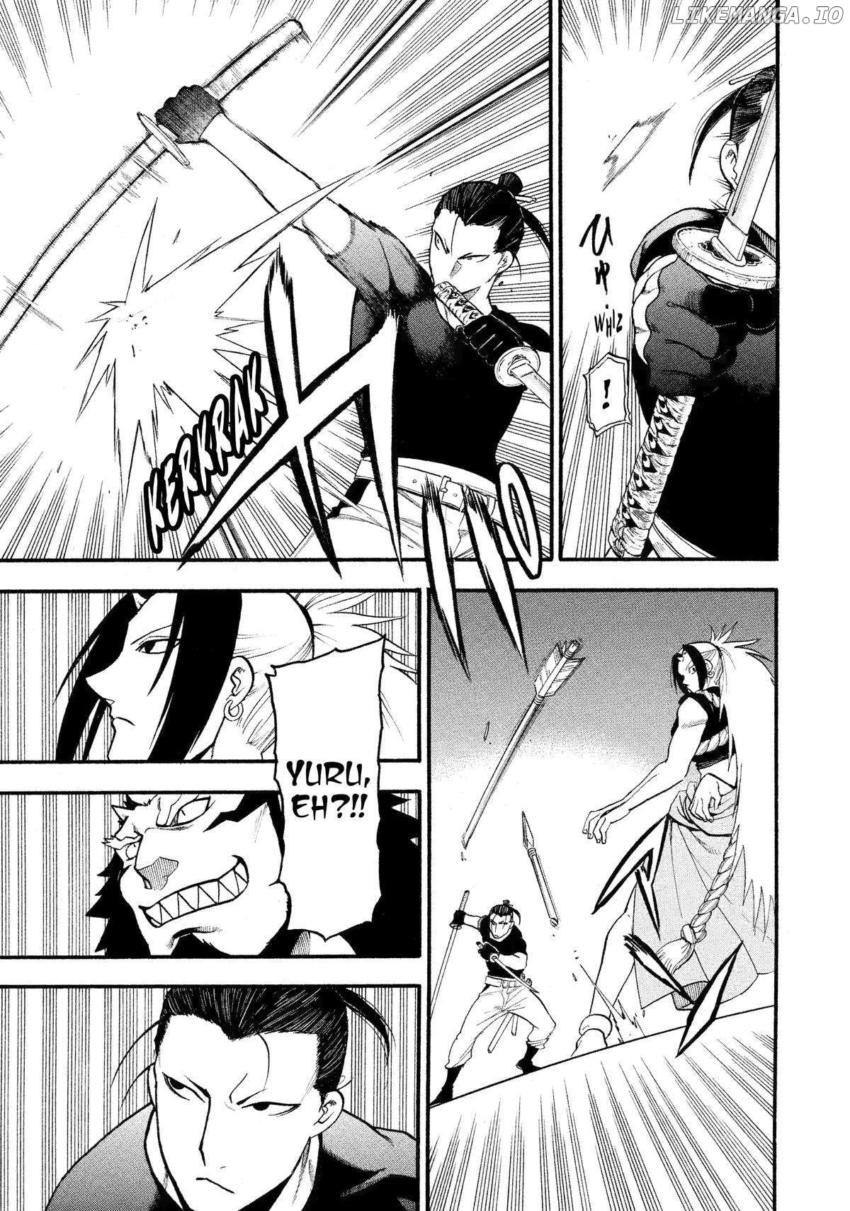 Yomi No Tsugai Chapter 25 - page 29
