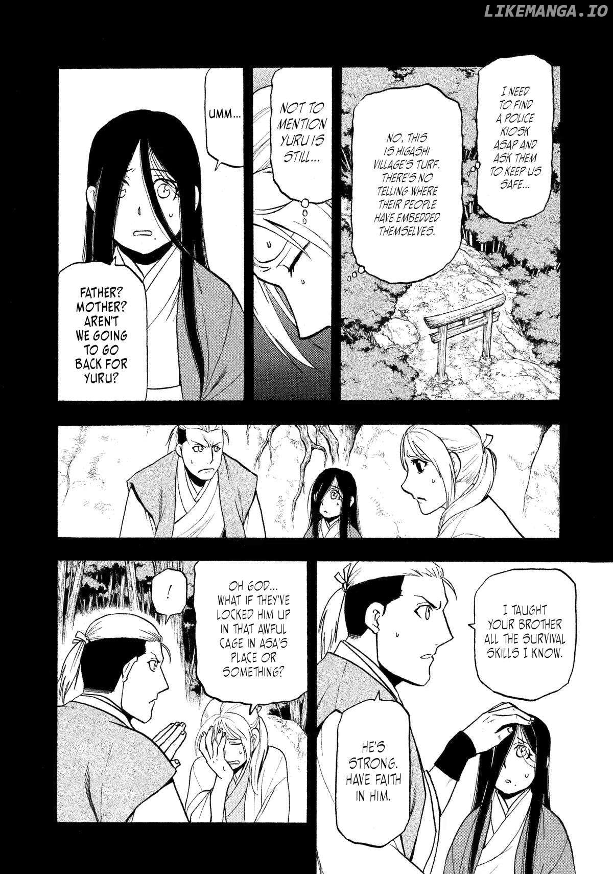 Yomi No Tsugai Chapter 25 - page 4