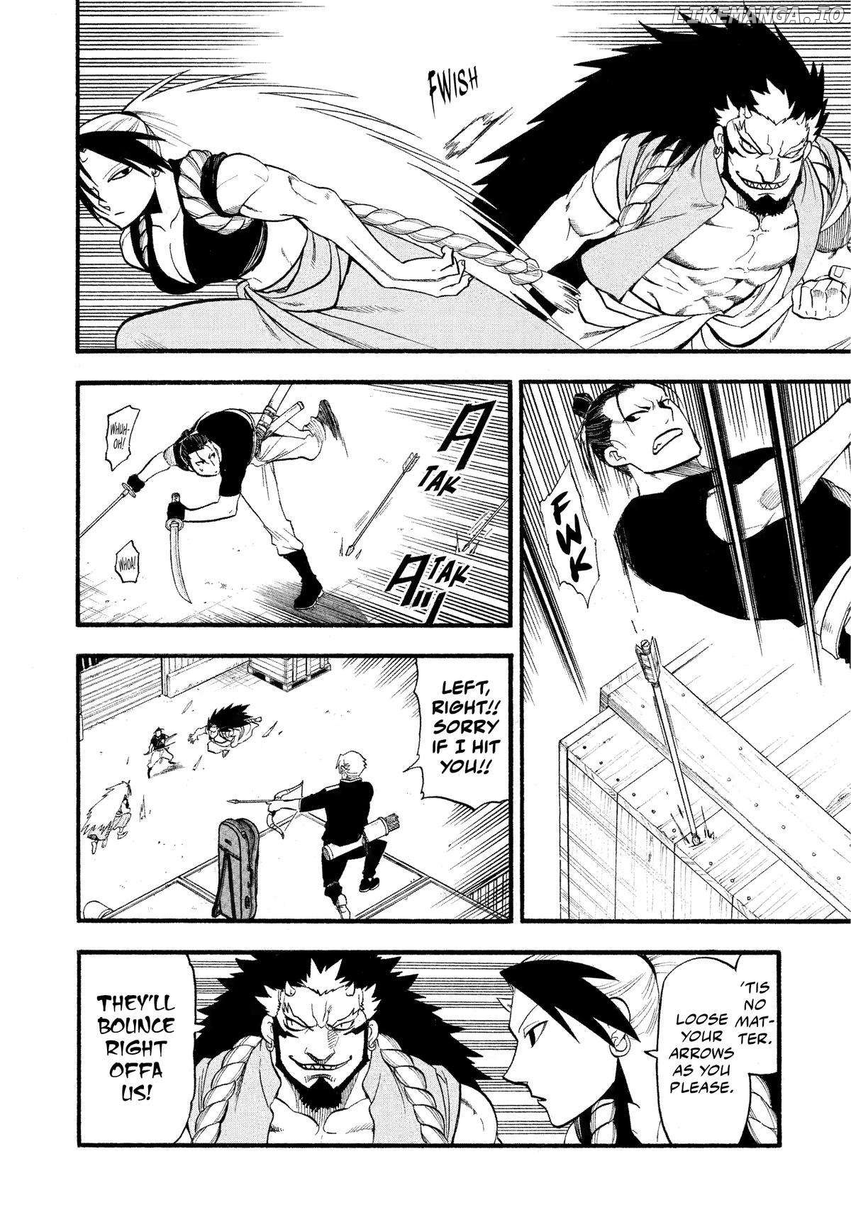 Yomi No Tsugai Chapter 25 - page 32