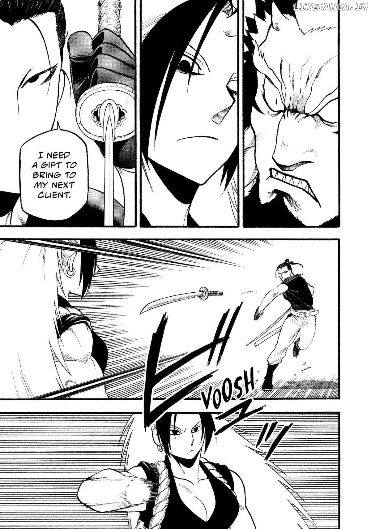 Yomi No Tsugai Chapter 25 - page 37
