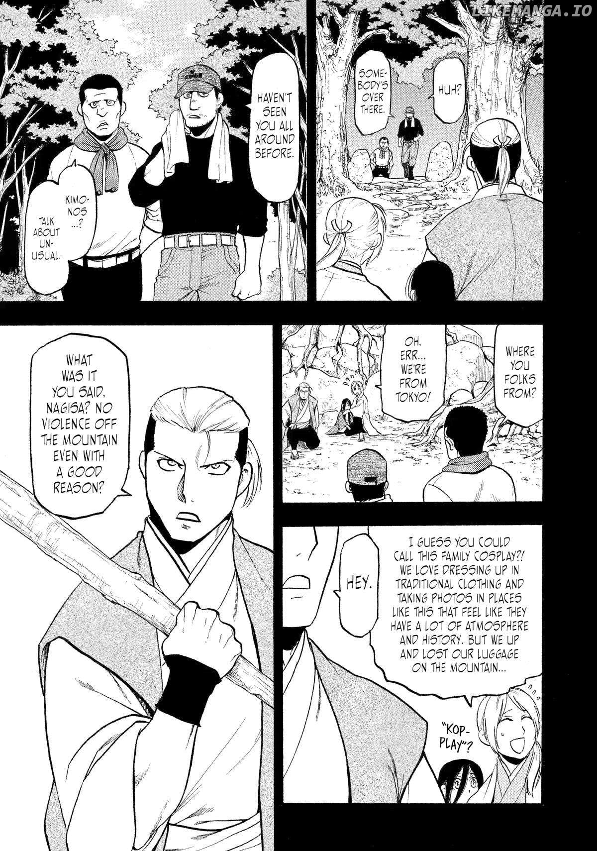 Yomi No Tsugai Chapter 25 - page 5