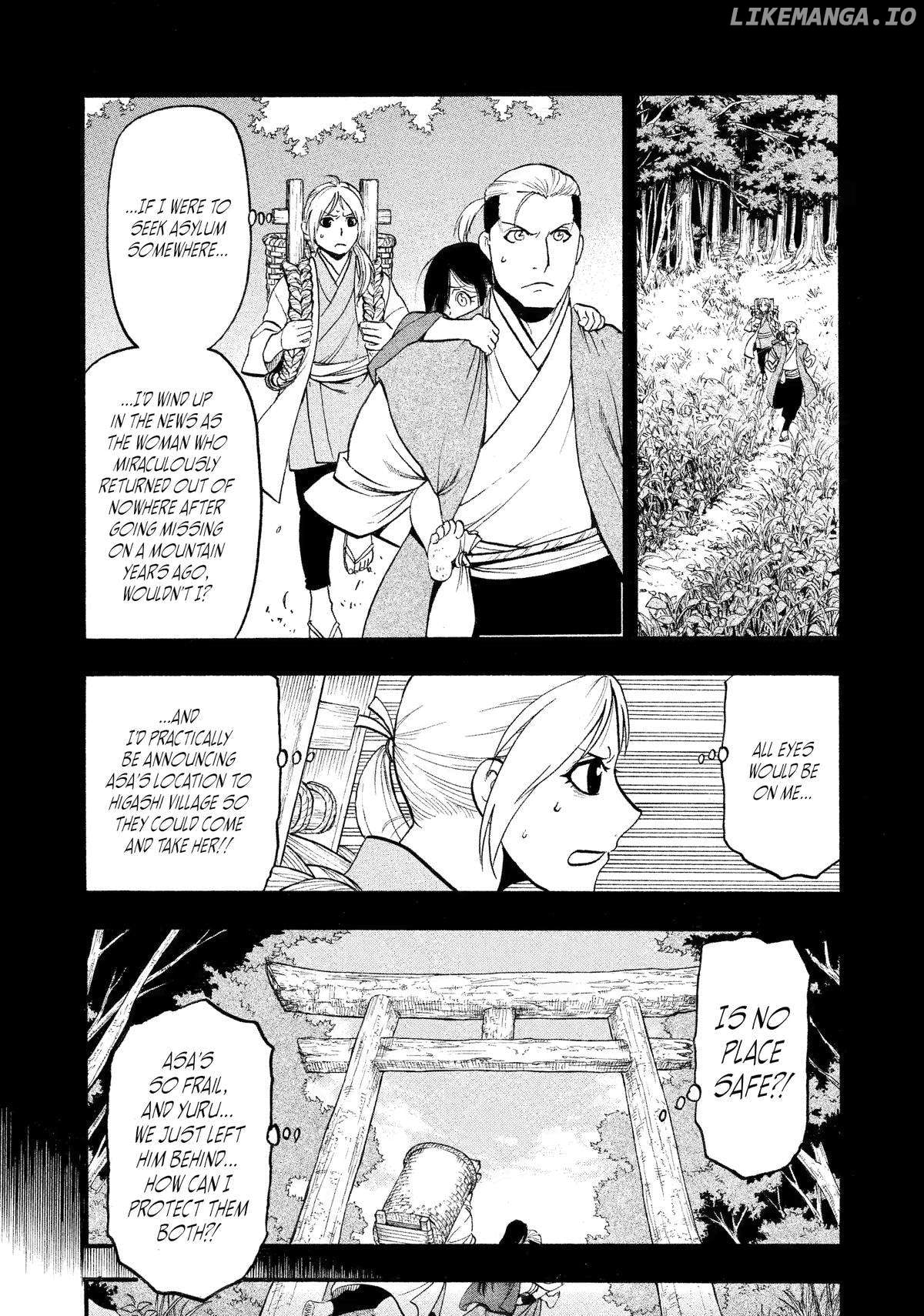 Yomi No Tsugai Chapter 25 - page 7