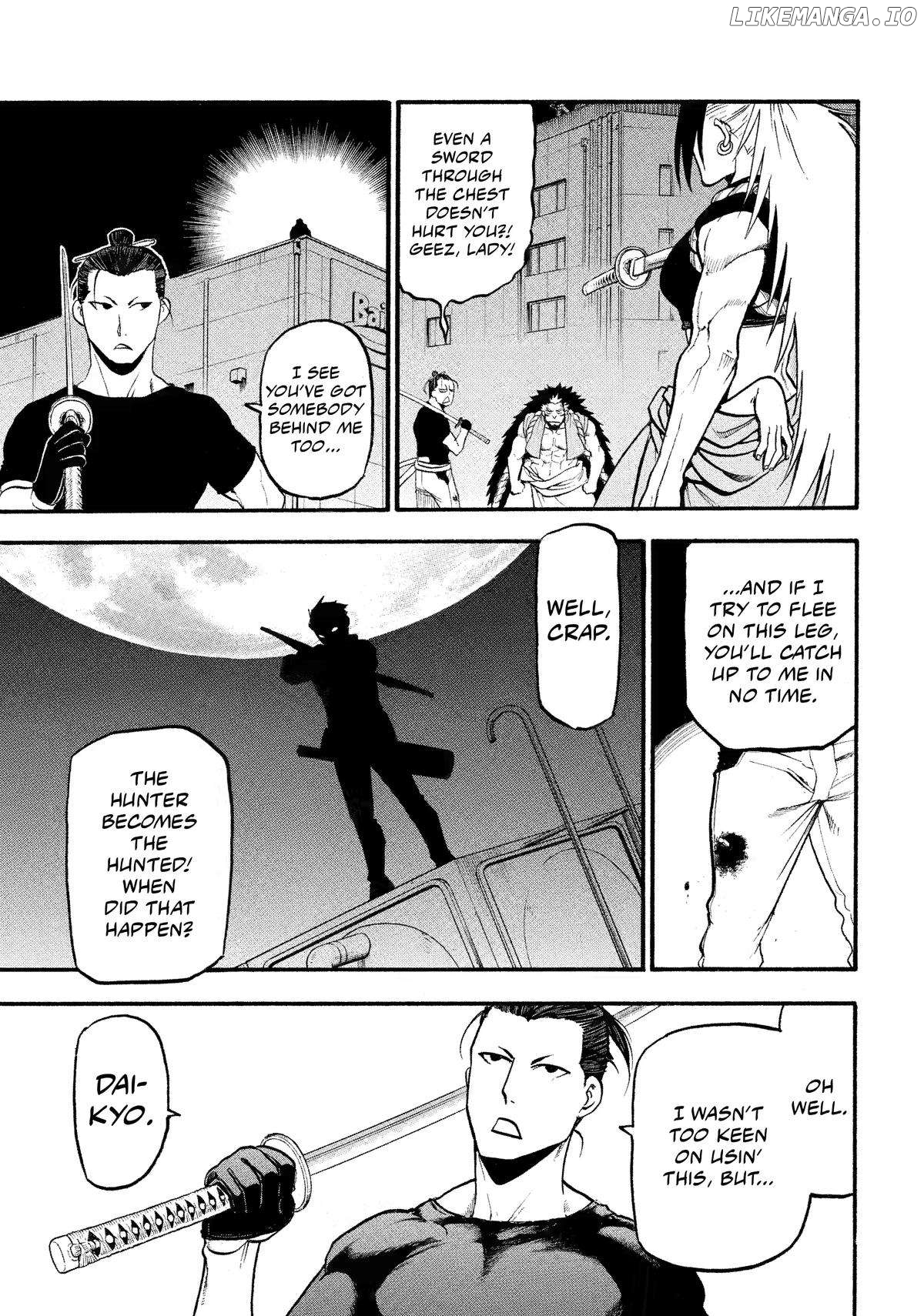 Yomi No Tsugai Chapter 26 - page 12