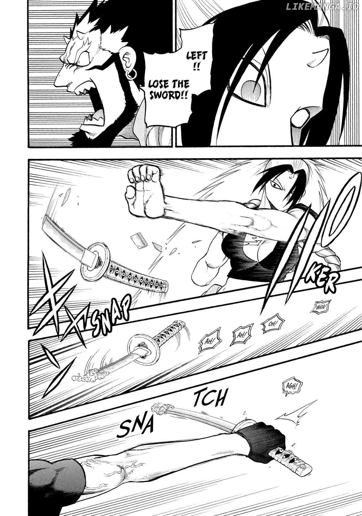 Yomi No Tsugai Chapter 26 - page 15