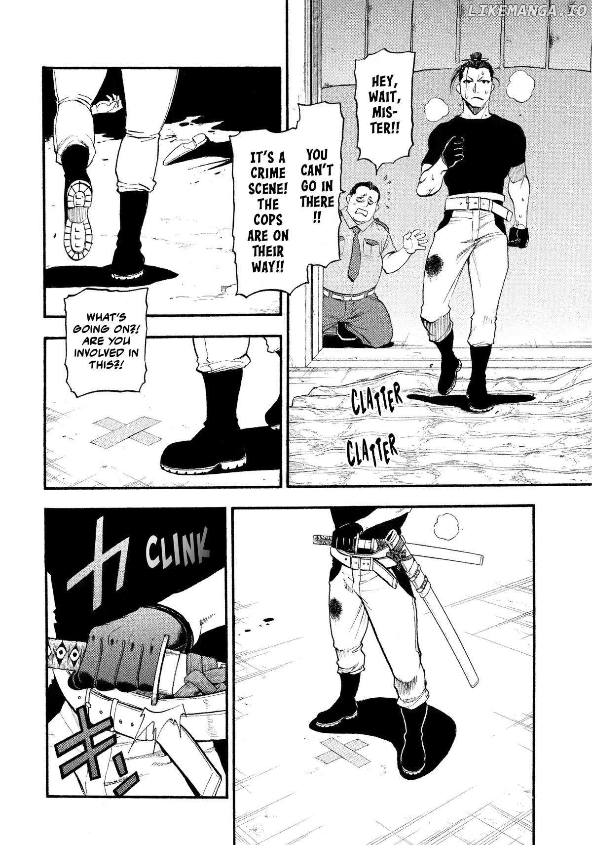 Yomi No Tsugai Chapter 26 - page 27