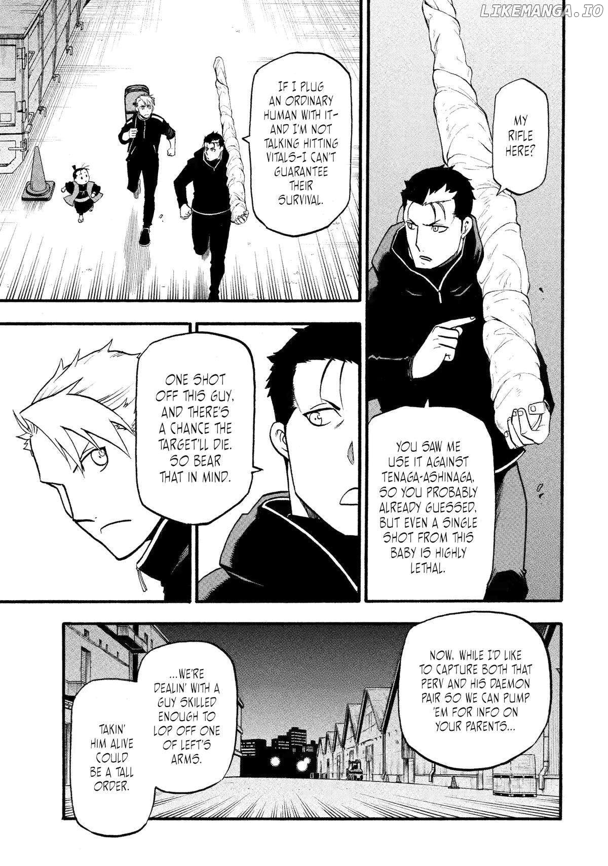 Yomi No Tsugai Chapter 26 - page 4