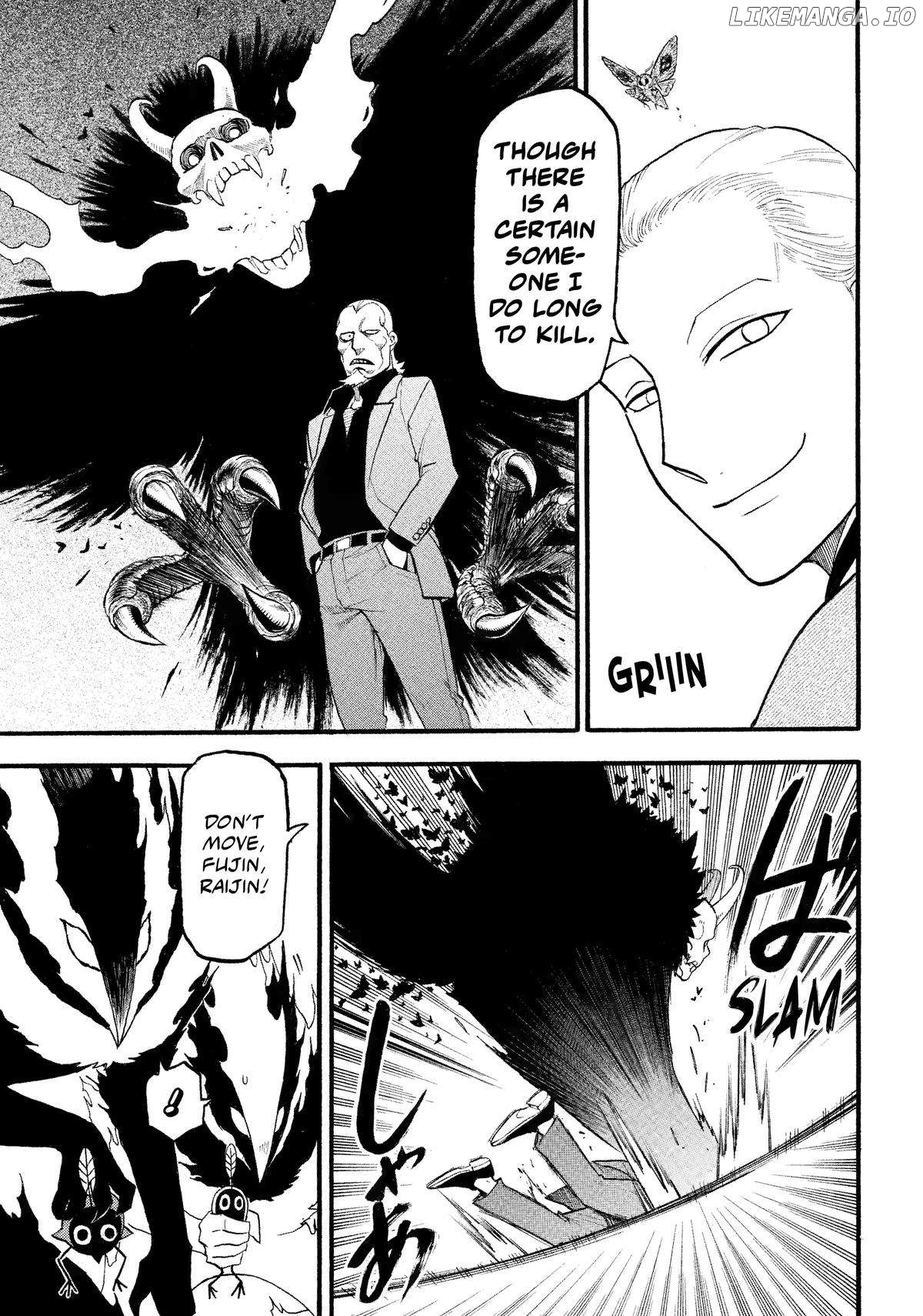 Yomi No Tsugai Chapter 26 - page 32