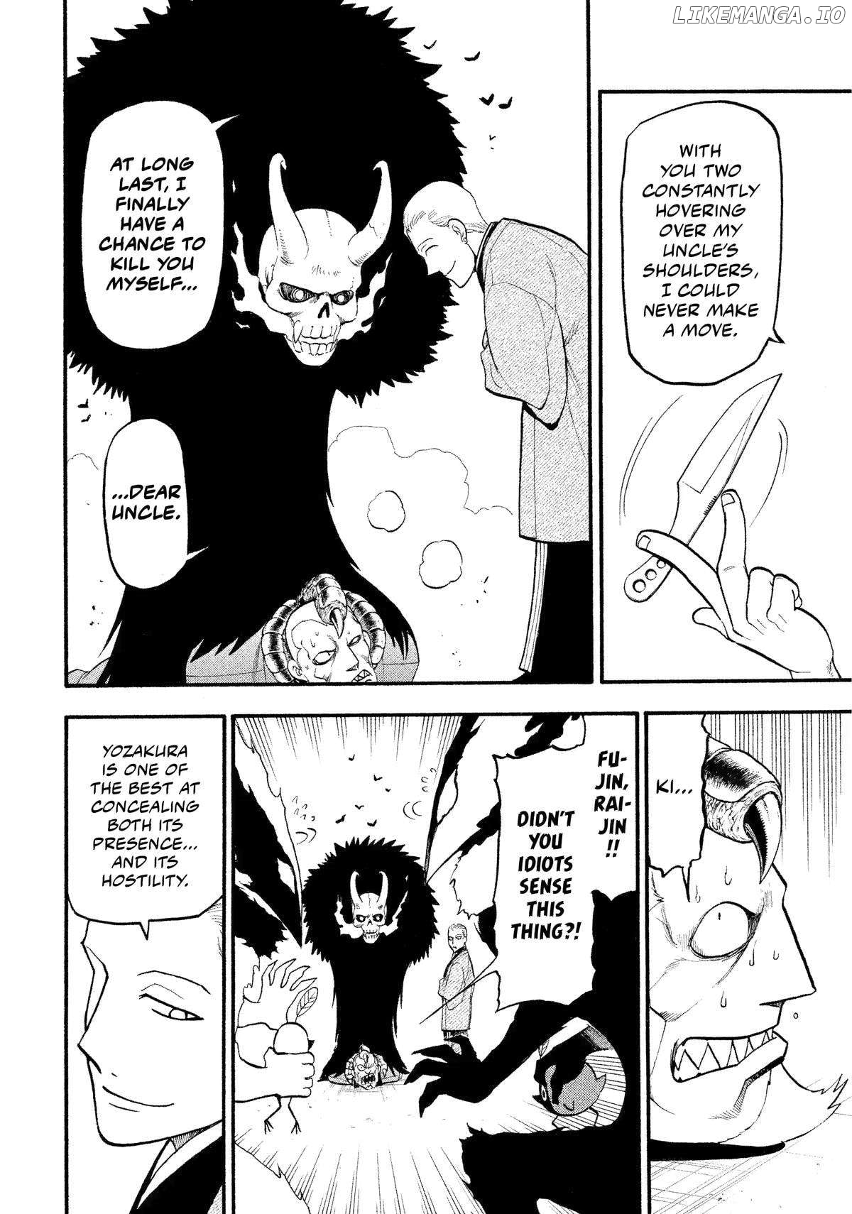 Yomi No Tsugai Chapter 26 - page 33
