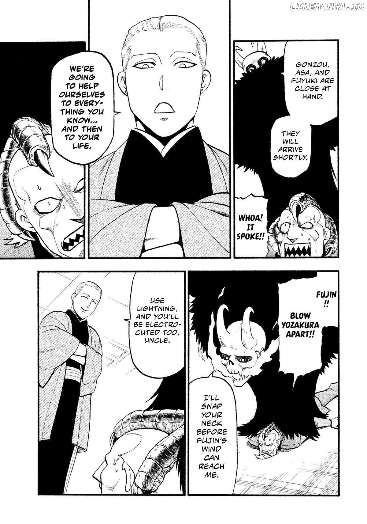 Yomi No Tsugai Chapter 26 - page 34