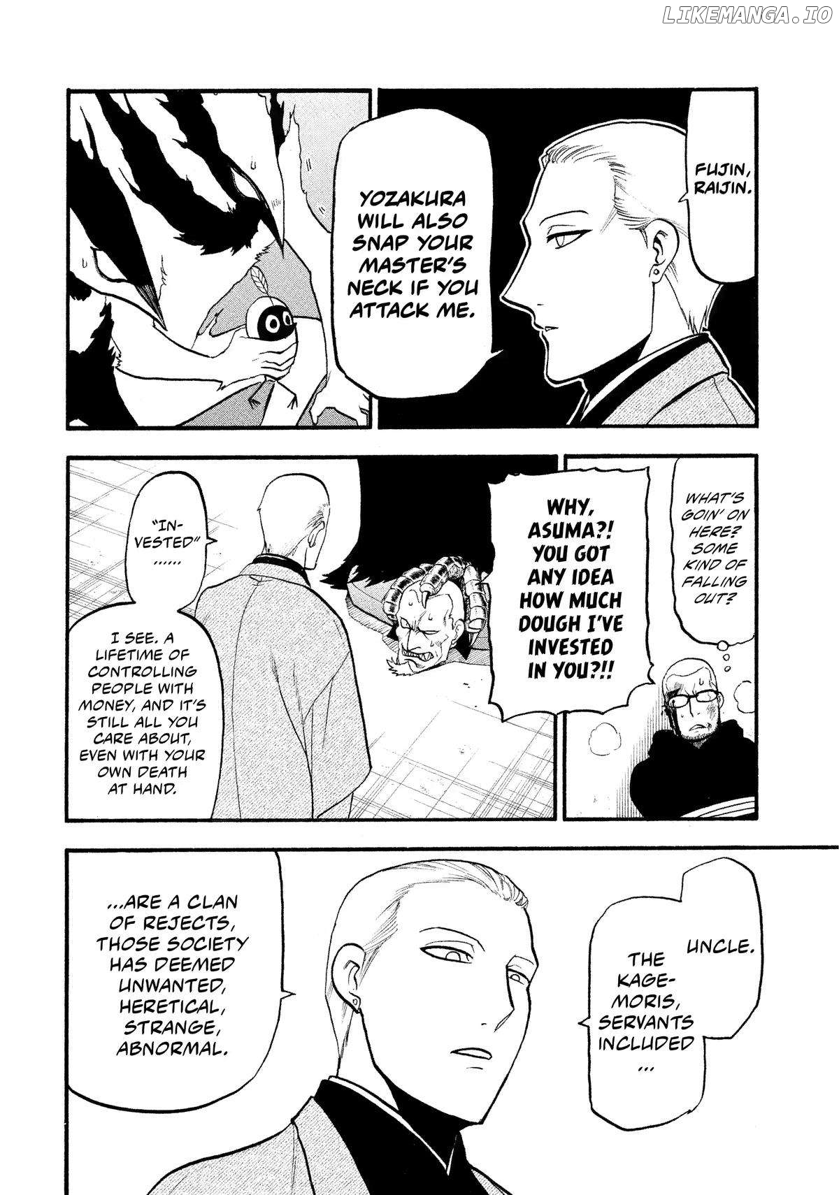 Yomi No Tsugai Chapter 26 - page 35