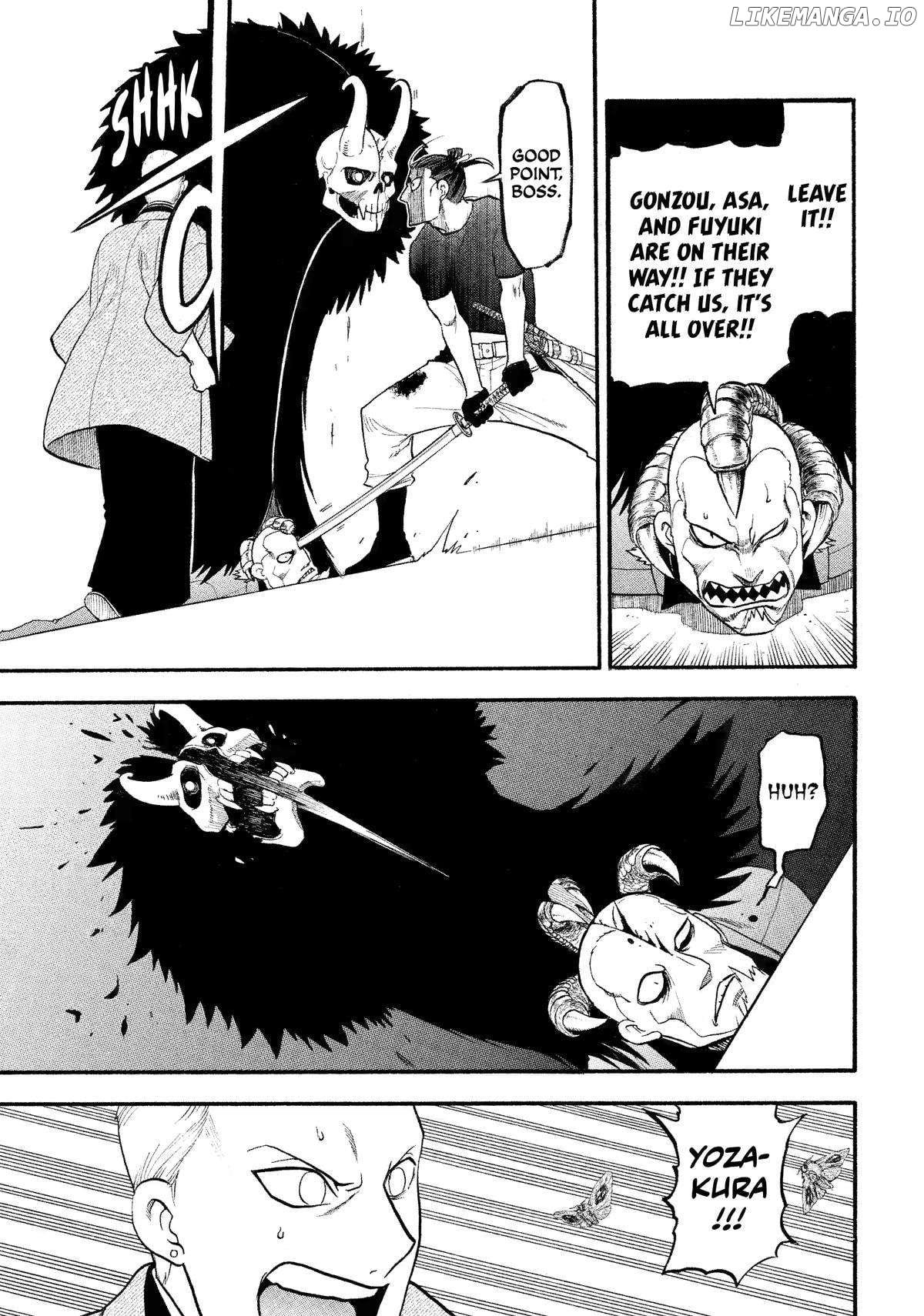 Yomi No Tsugai Chapter 26 - page 38