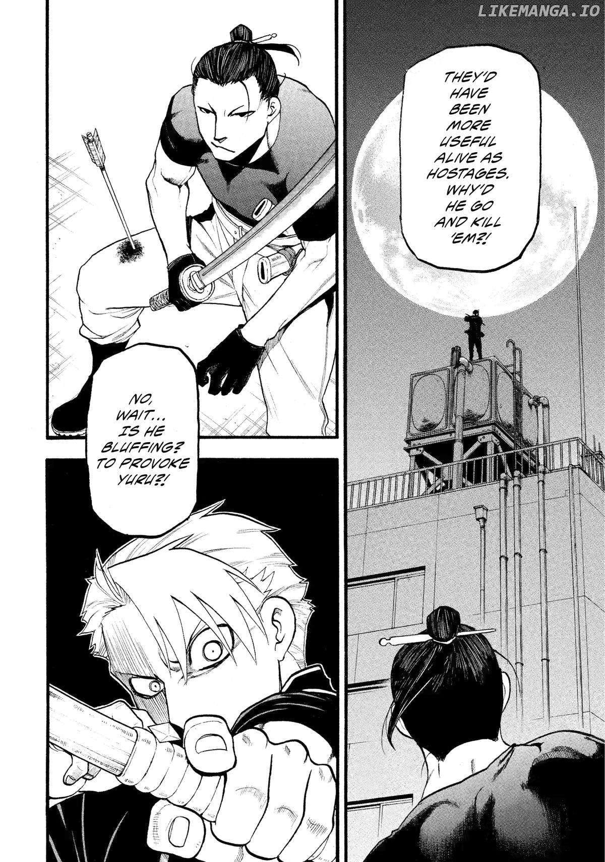 Yomi No Tsugai Chapter 26 - page 7