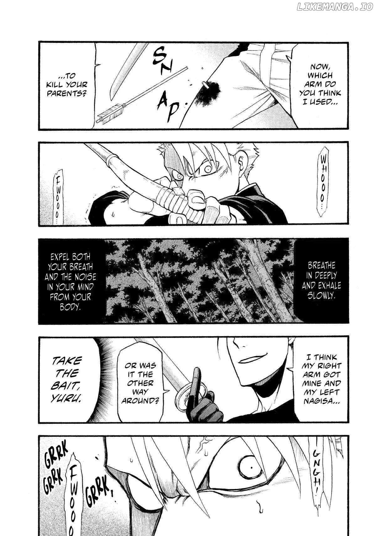 Yomi No Tsugai Chapter 26 - page 8