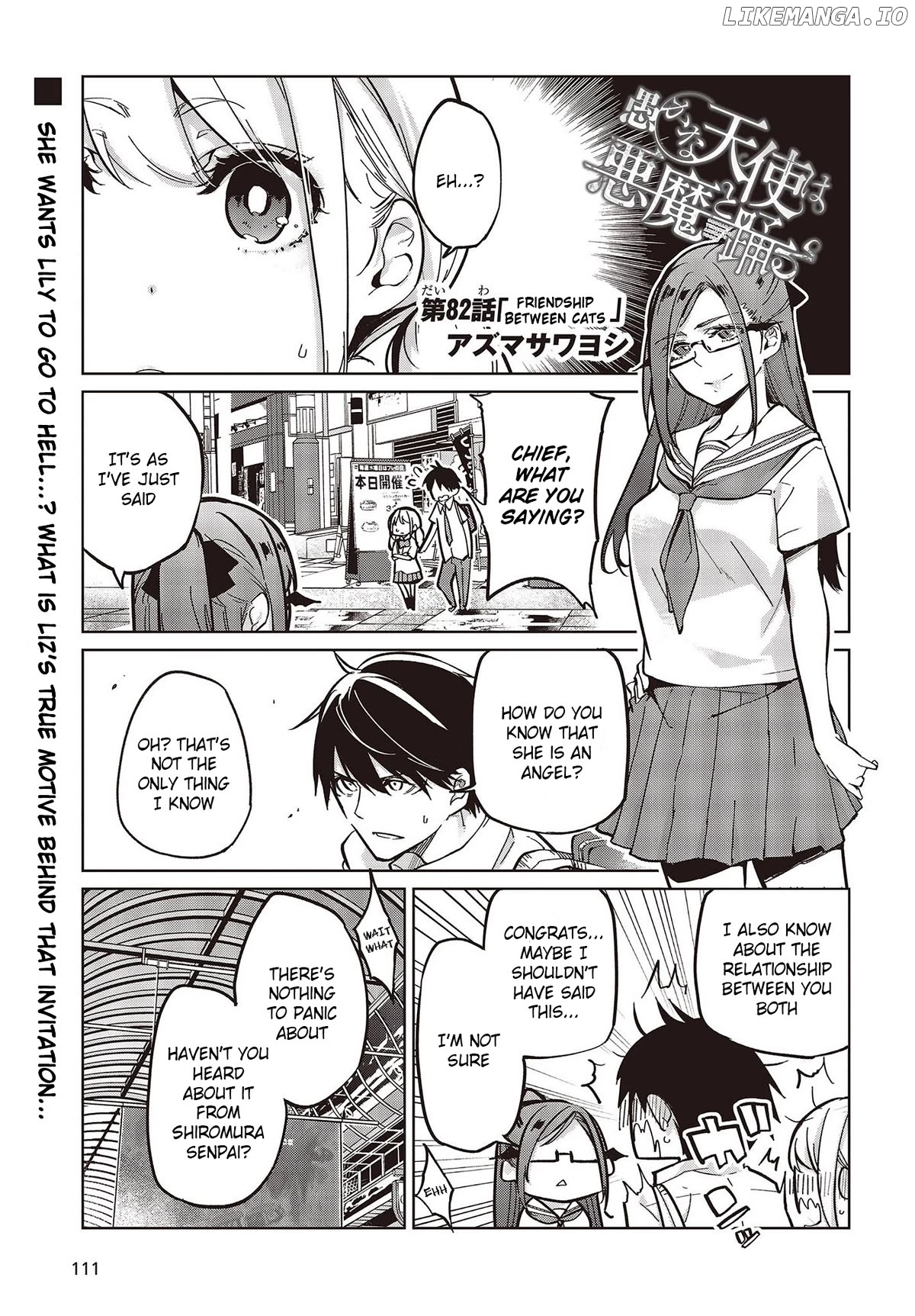 The Foolish Angel Dances With Demons Chapter 82 - page 1