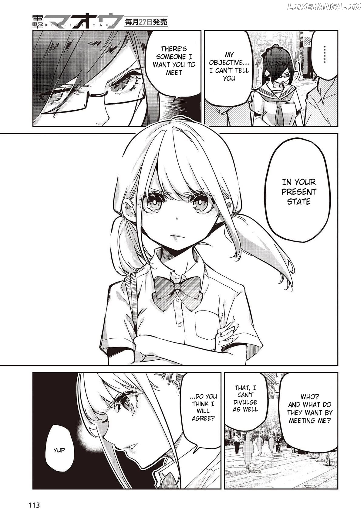 The Foolish Angel Dances With Demons Chapter 82 - page 3