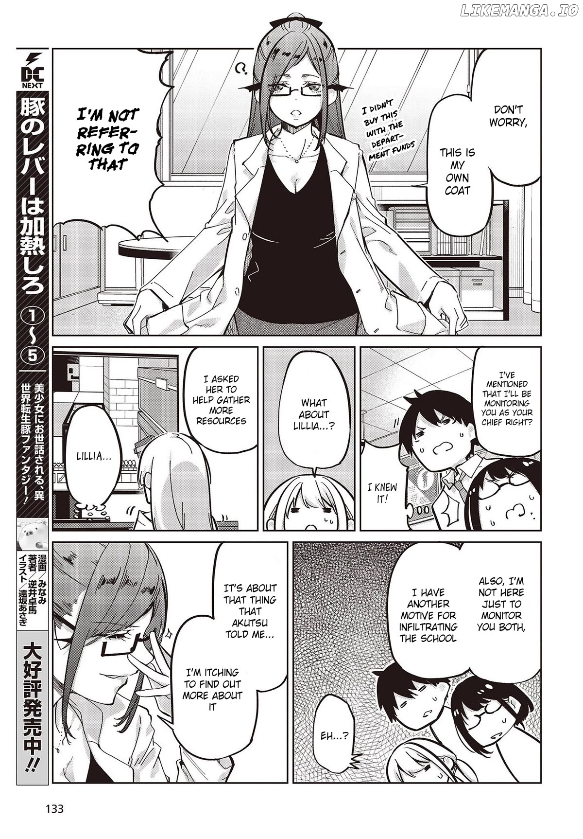 The Foolish Angel Dances With Demons Chapter 82 - page 23