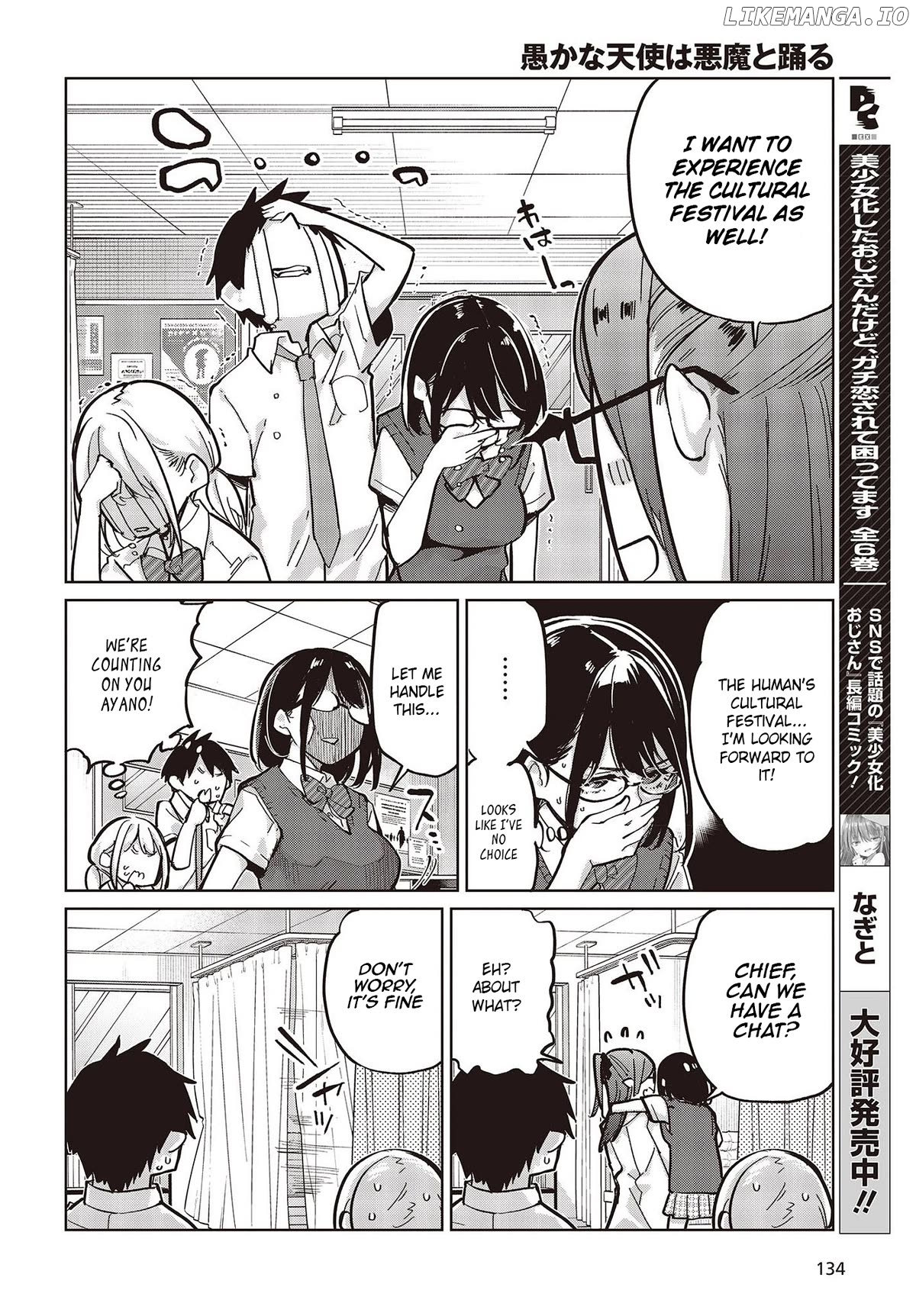 The Foolish Angel Dances With Demons Chapter 82 - page 24