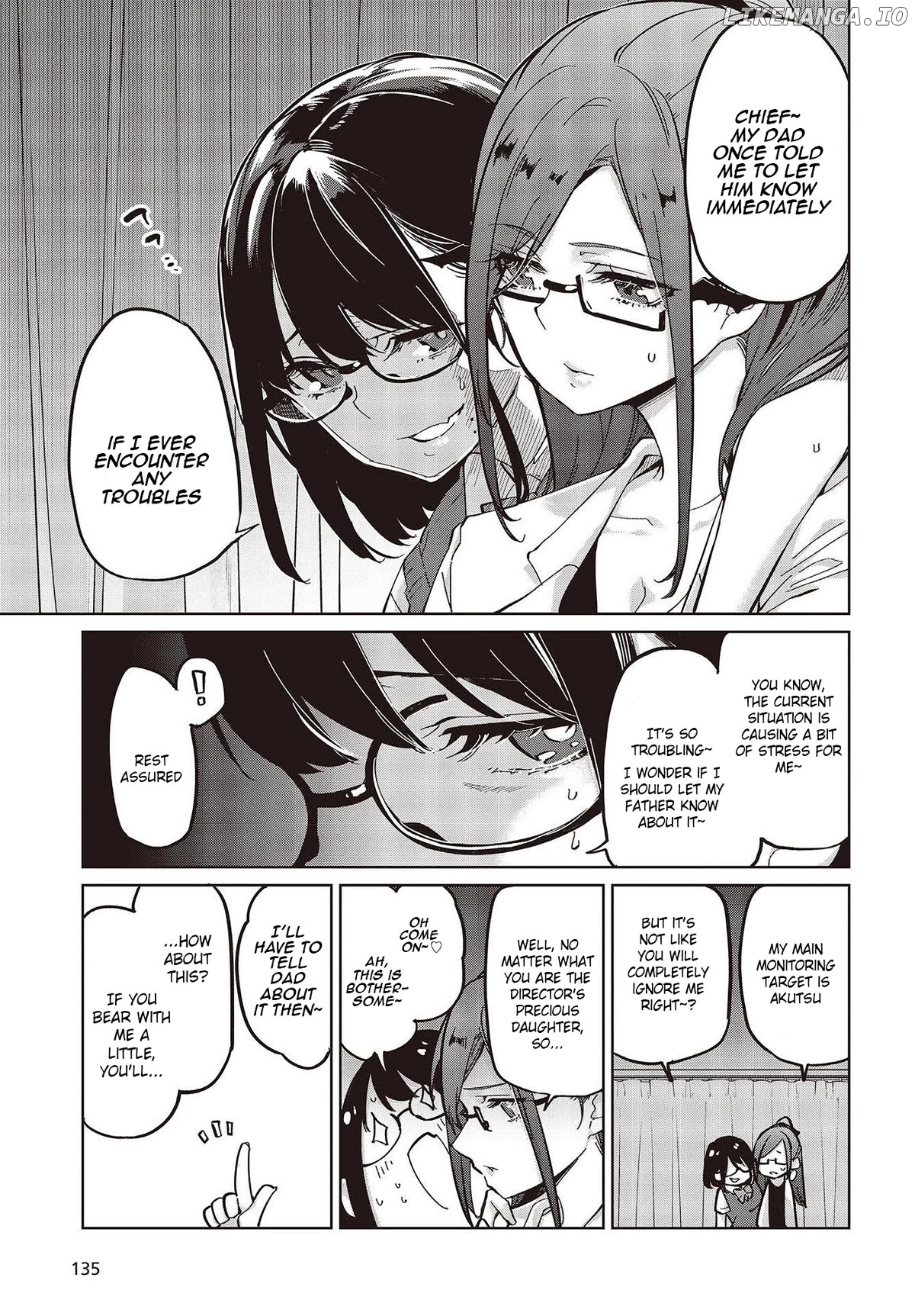 The Foolish Angel Dances With Demons Chapter 82 - page 25